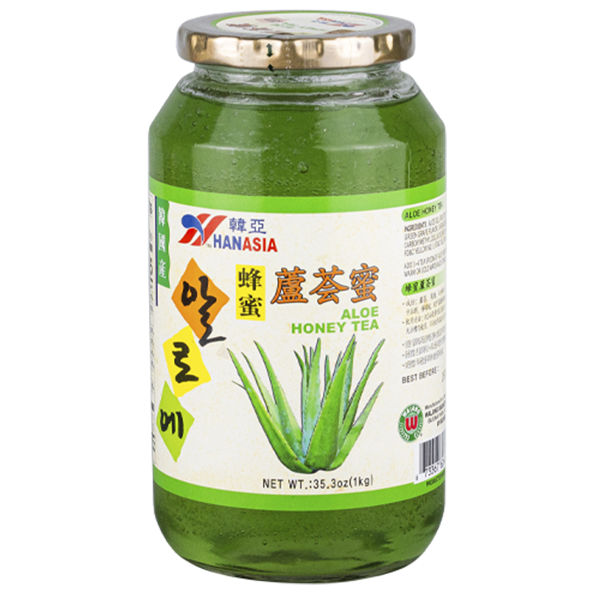 Té de miel con aloe Hanasia