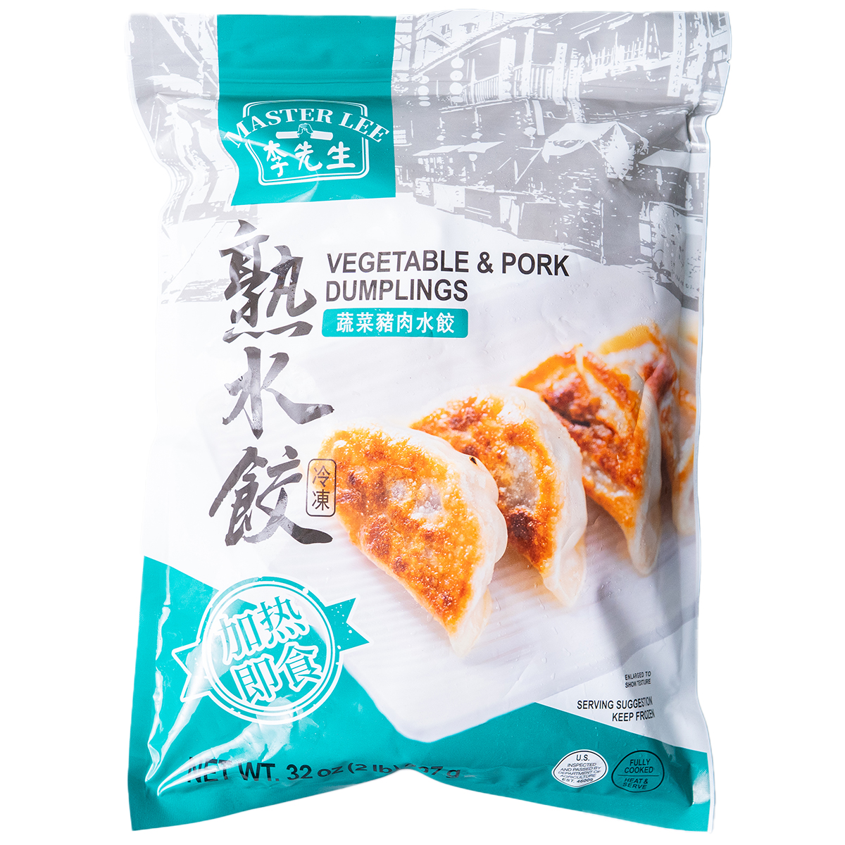 Dumplings de vegetales y cerdo