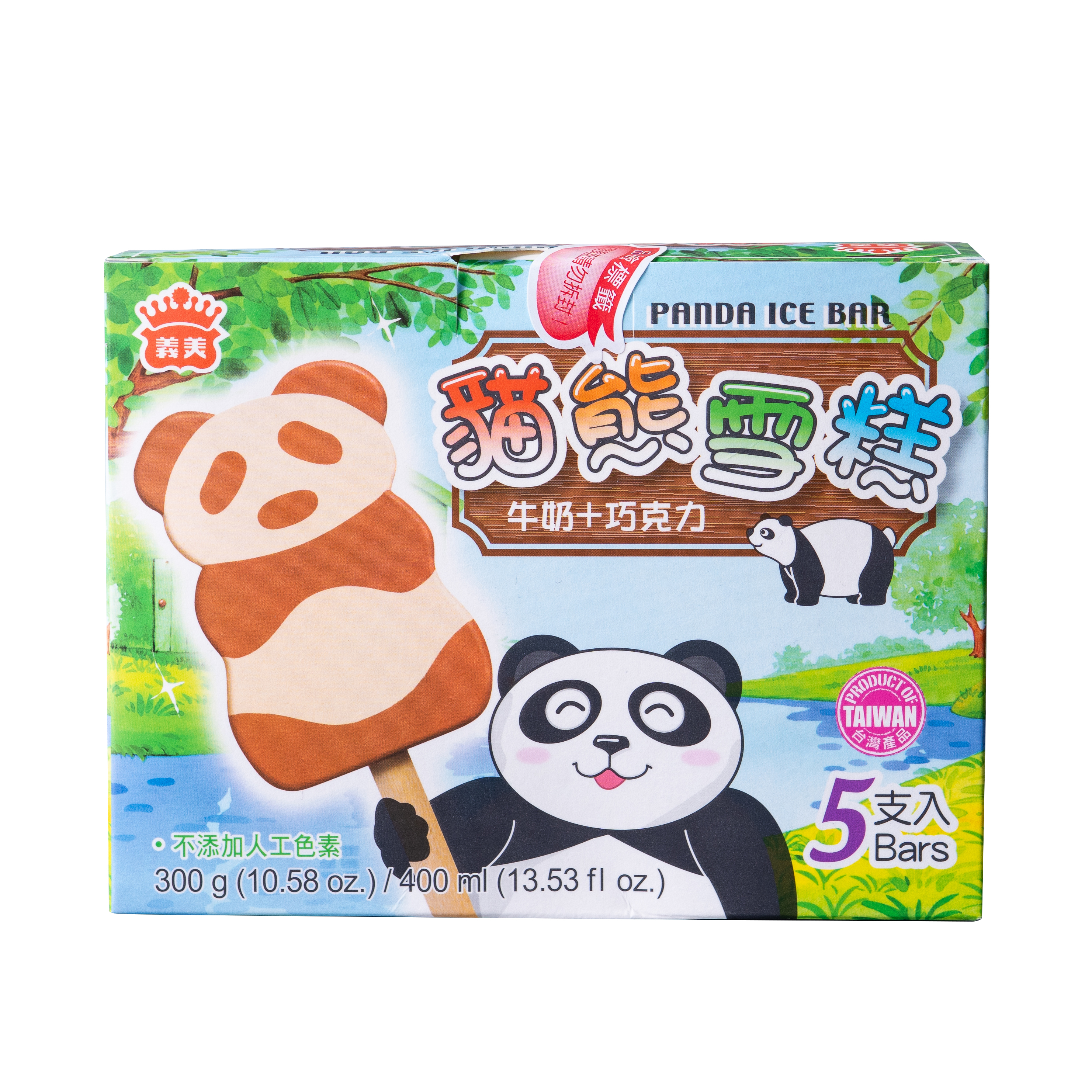 Panda Ice Bar