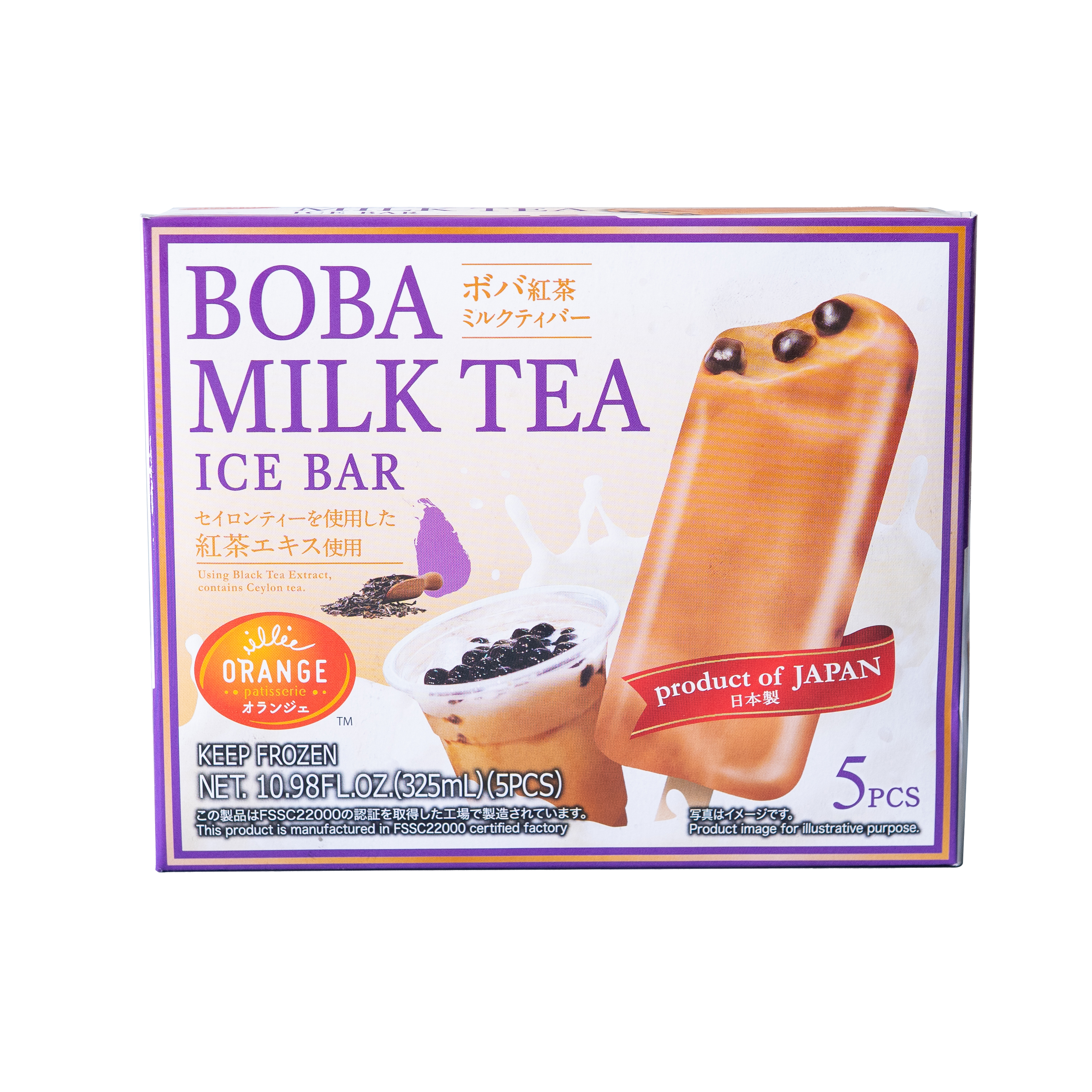Paleta helada de té con leche y perlas de tapioca