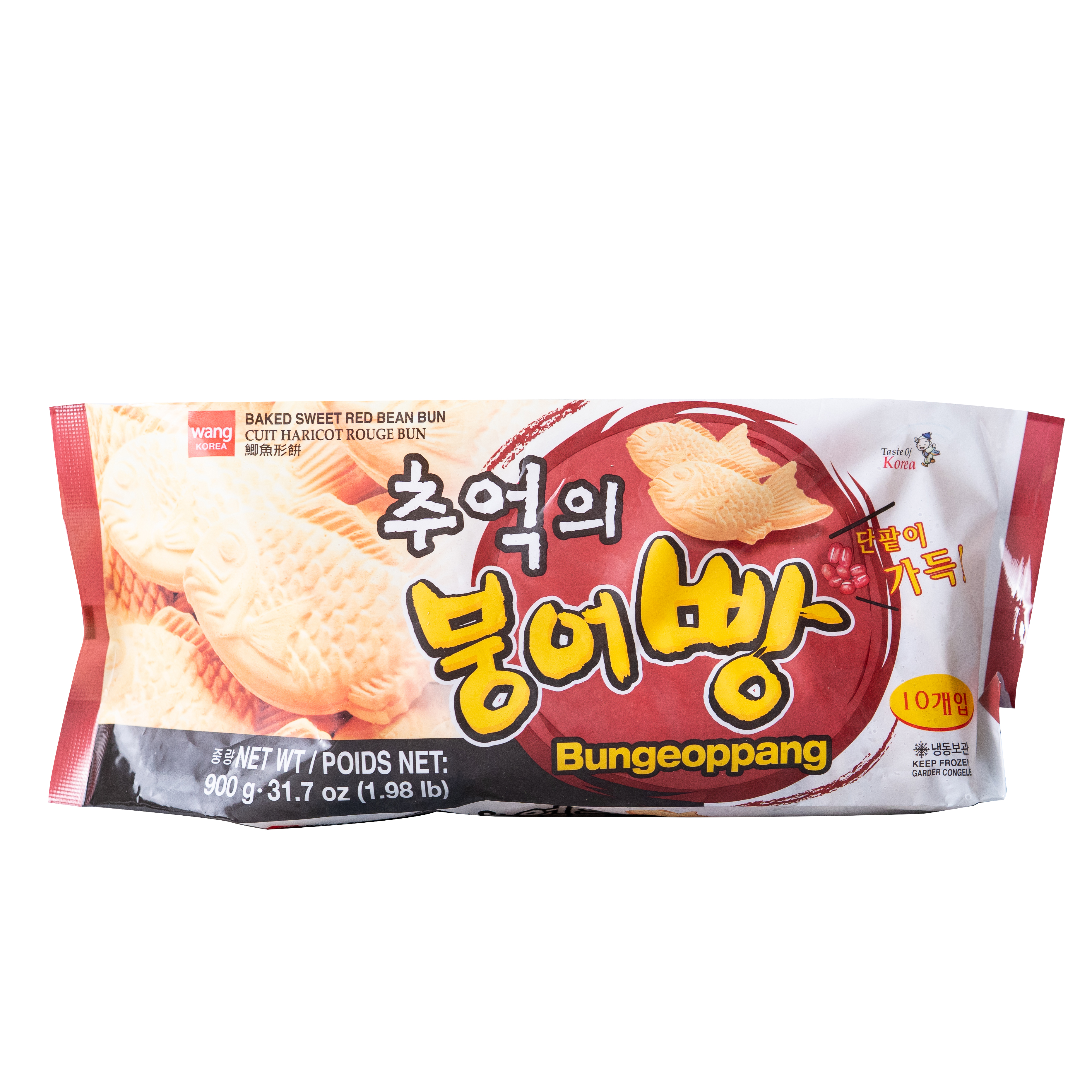 Bungeoppang
