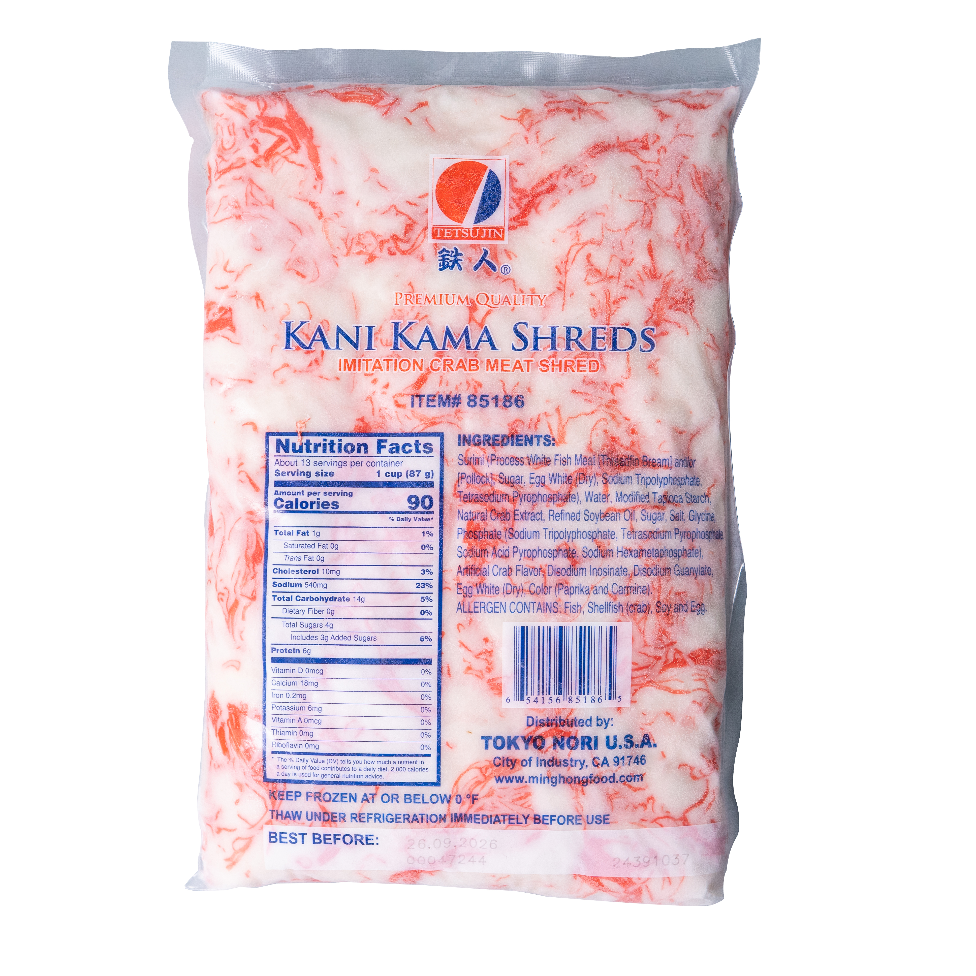 Kani Kama Rallado