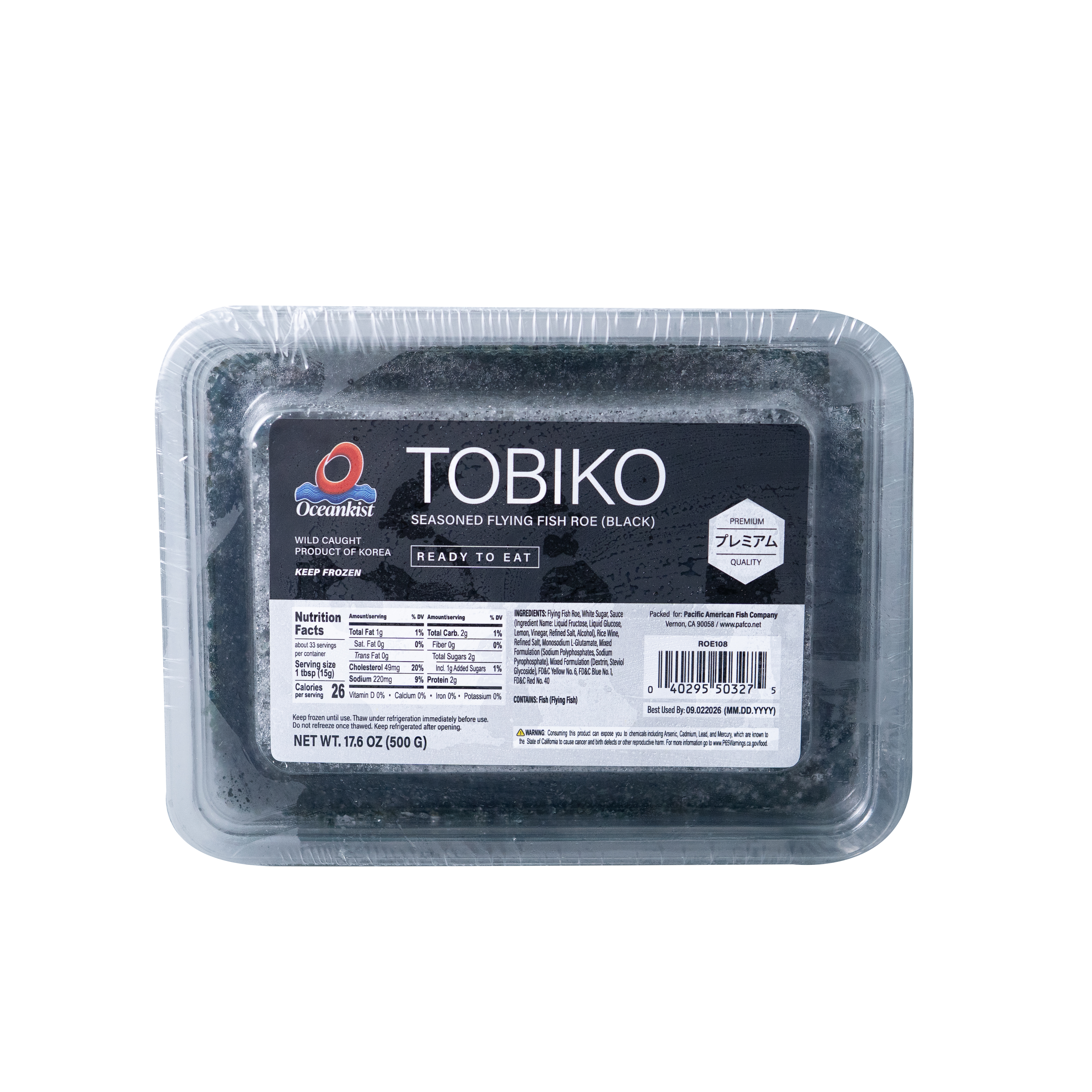 Tobiko (Huevas de pez volador, negras)