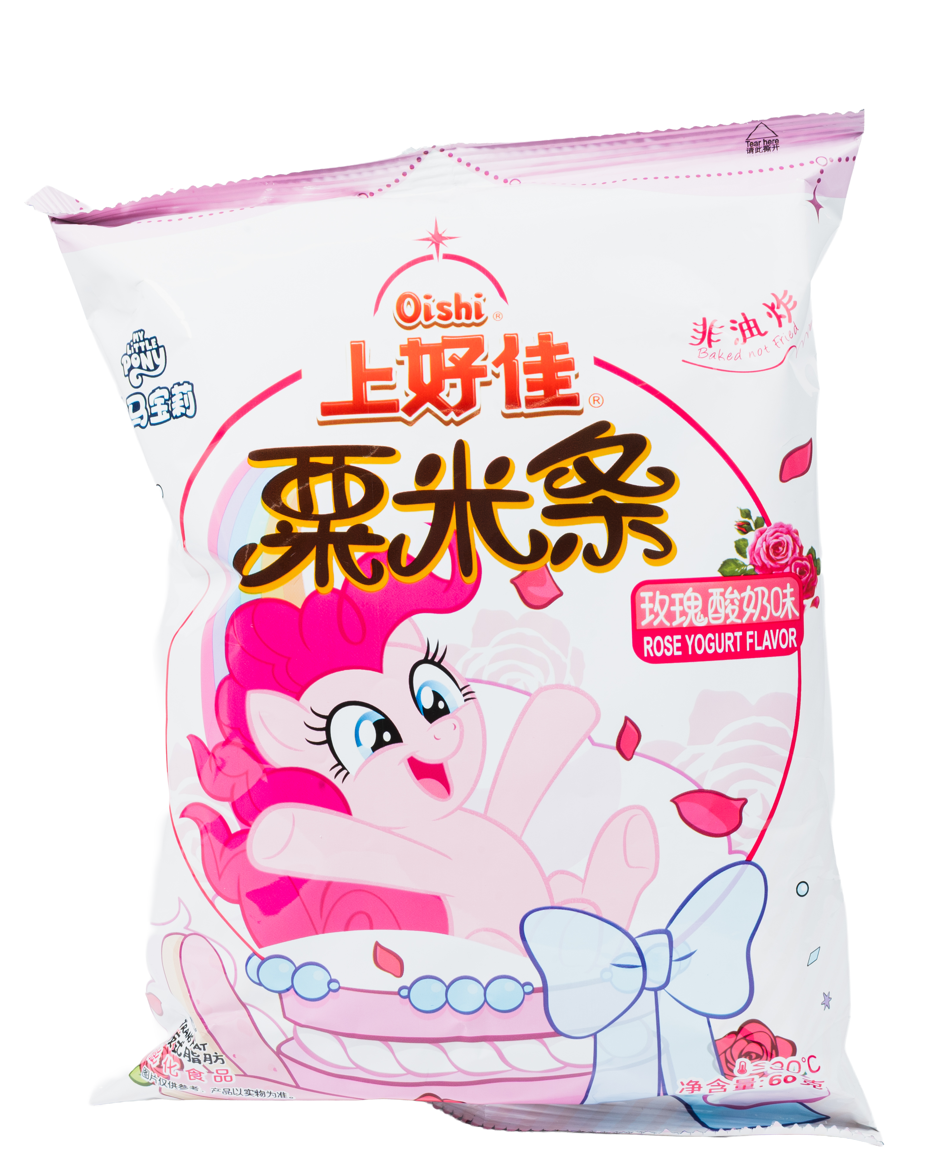Oishi Palitos de Arroz Sabor Yogur de Rosa