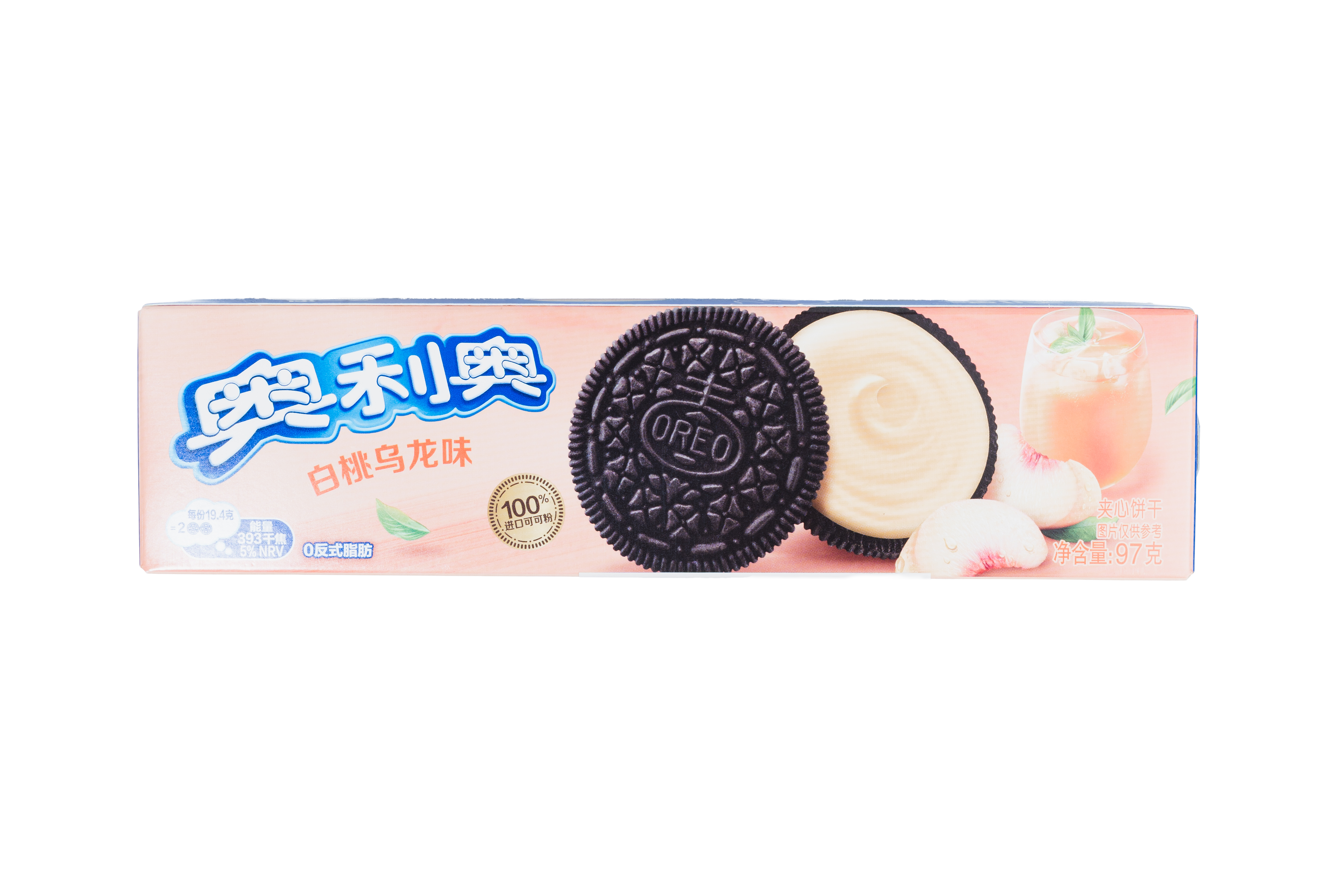 Galletas Oreo Durazno y Té Blanco