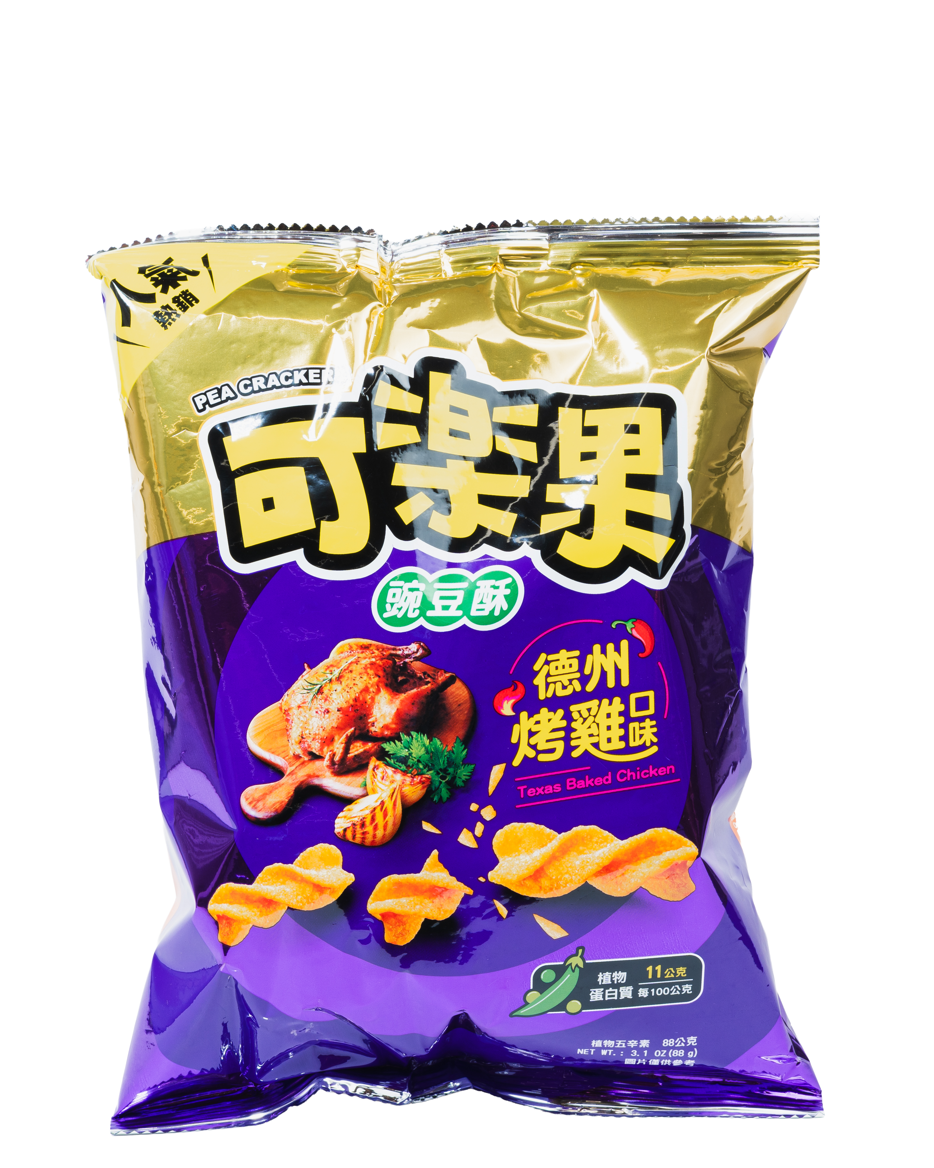 Galletas de Arveja Sabor Pollo Asado