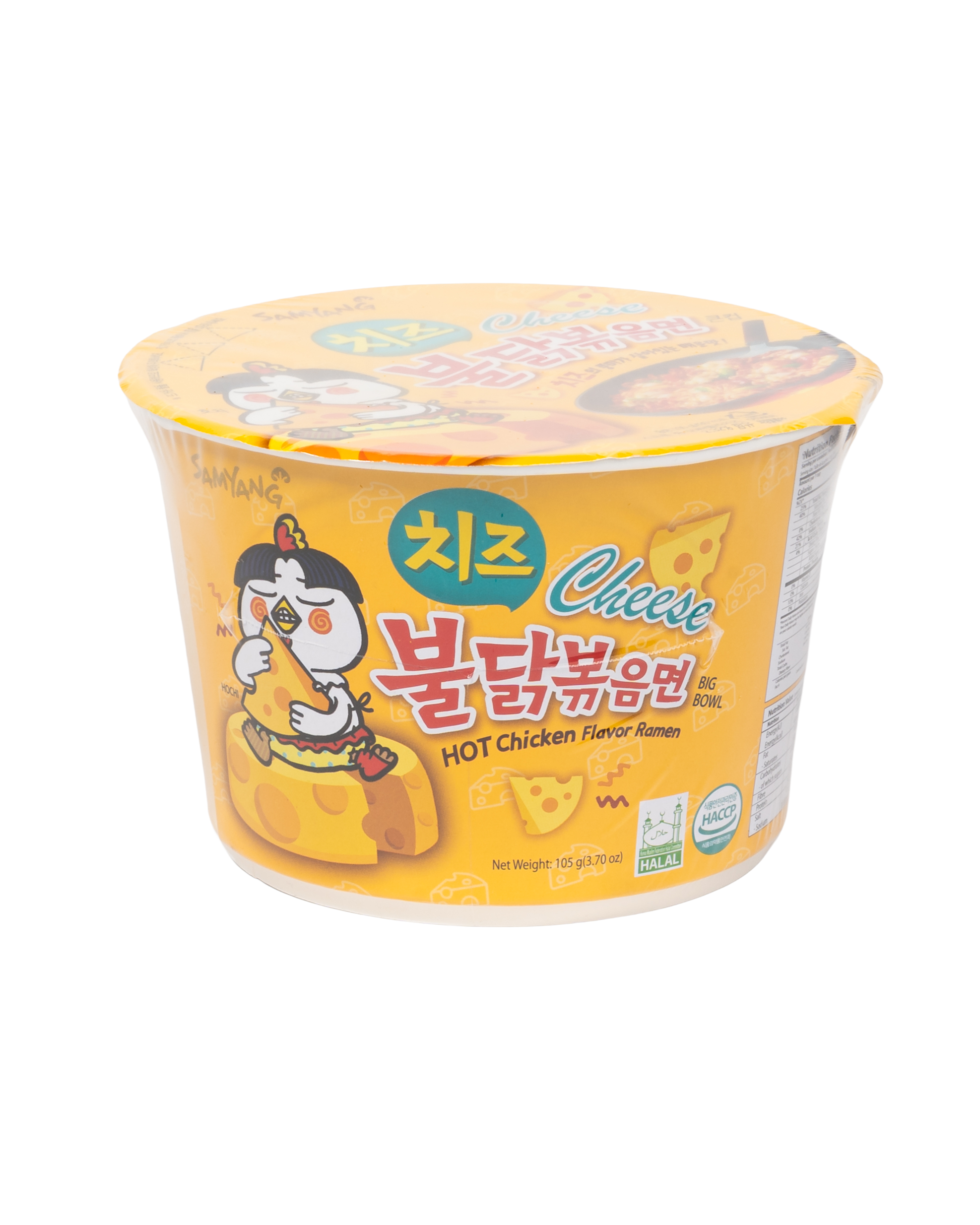 Ramen Picante de Pollo y Queso