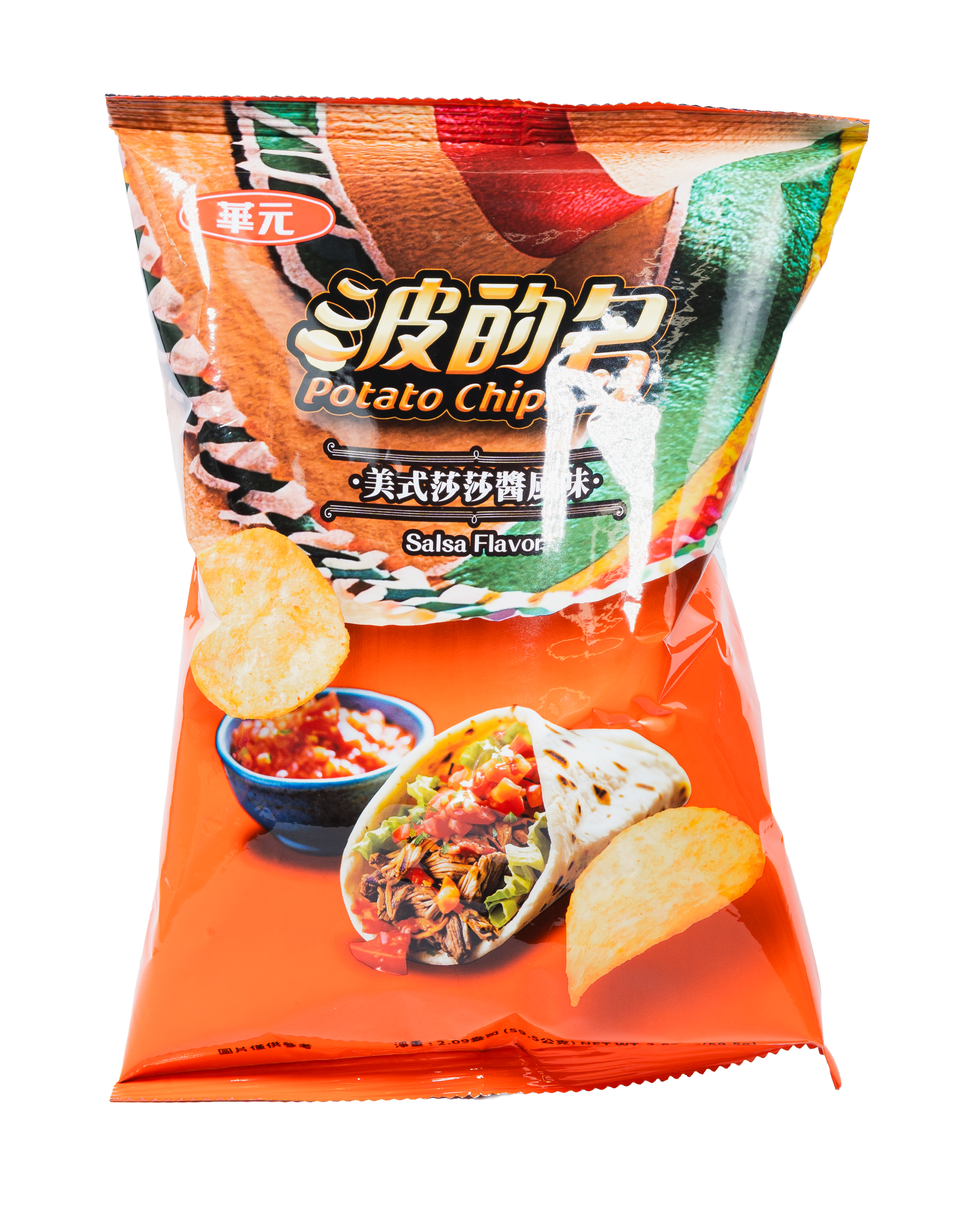 Papas fritas sabor salsa