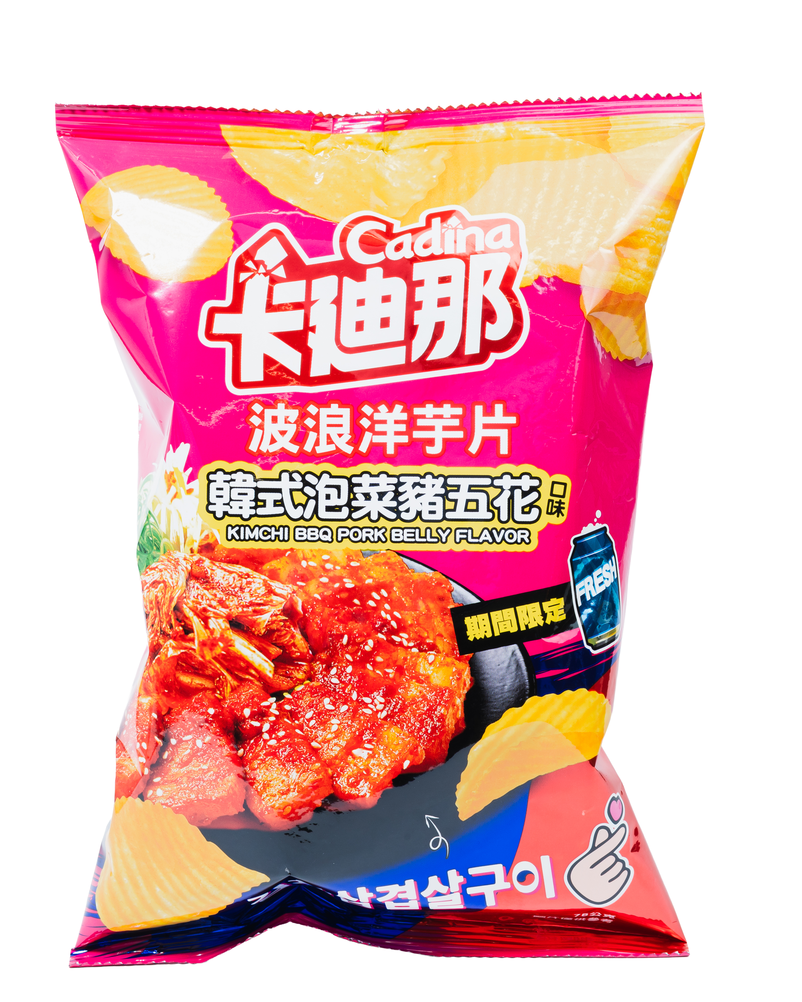 Papas sabor BBQ kimchi cerdo Cadina