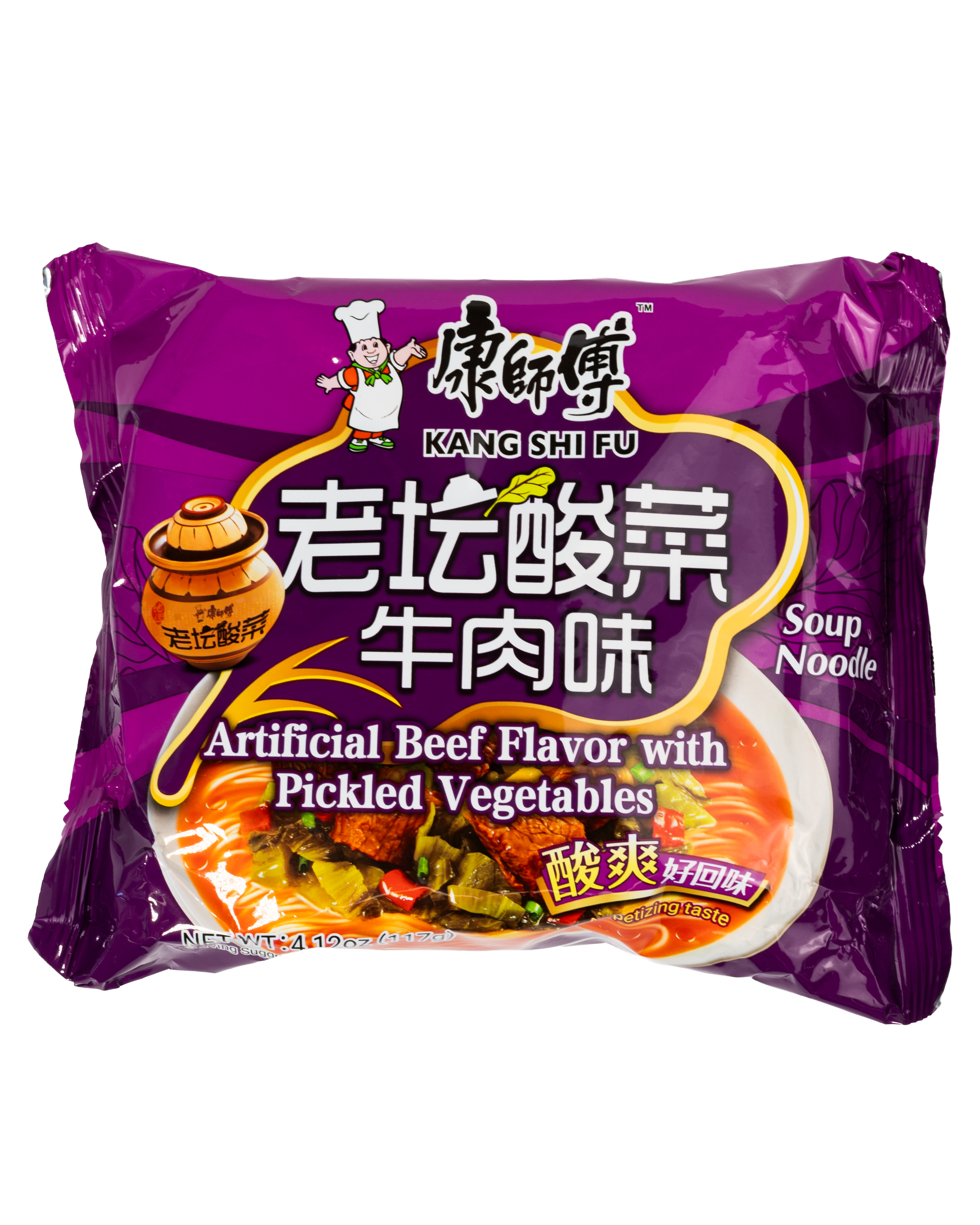 Sopa Instantánea Sabor Res y Vegetales