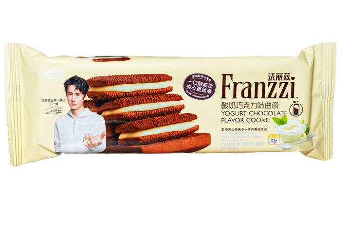 Galletas sabor yogur y chocolate Franzii