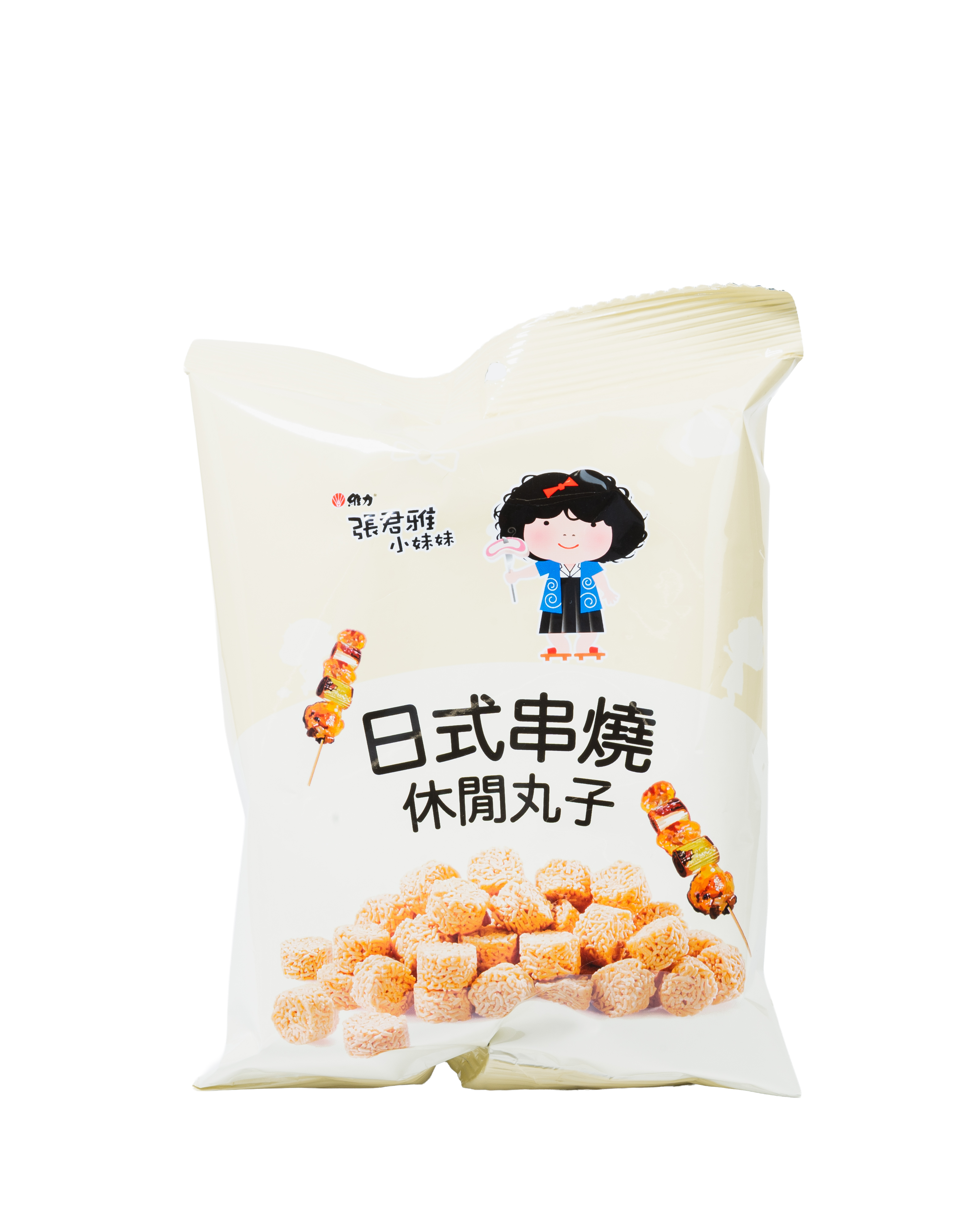 Botana Japonesa de Bolitas