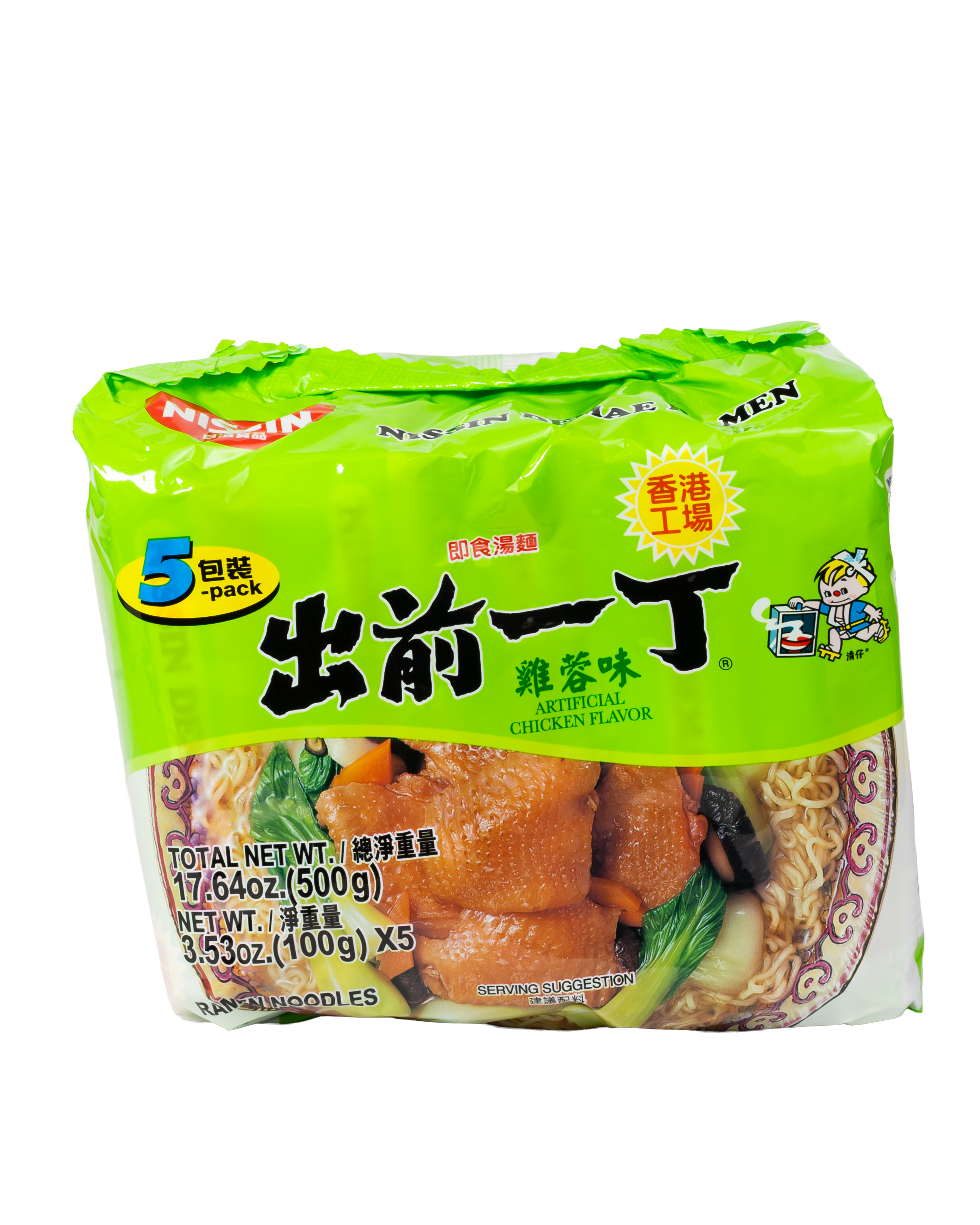 Fideos instantáneos sabor pollo