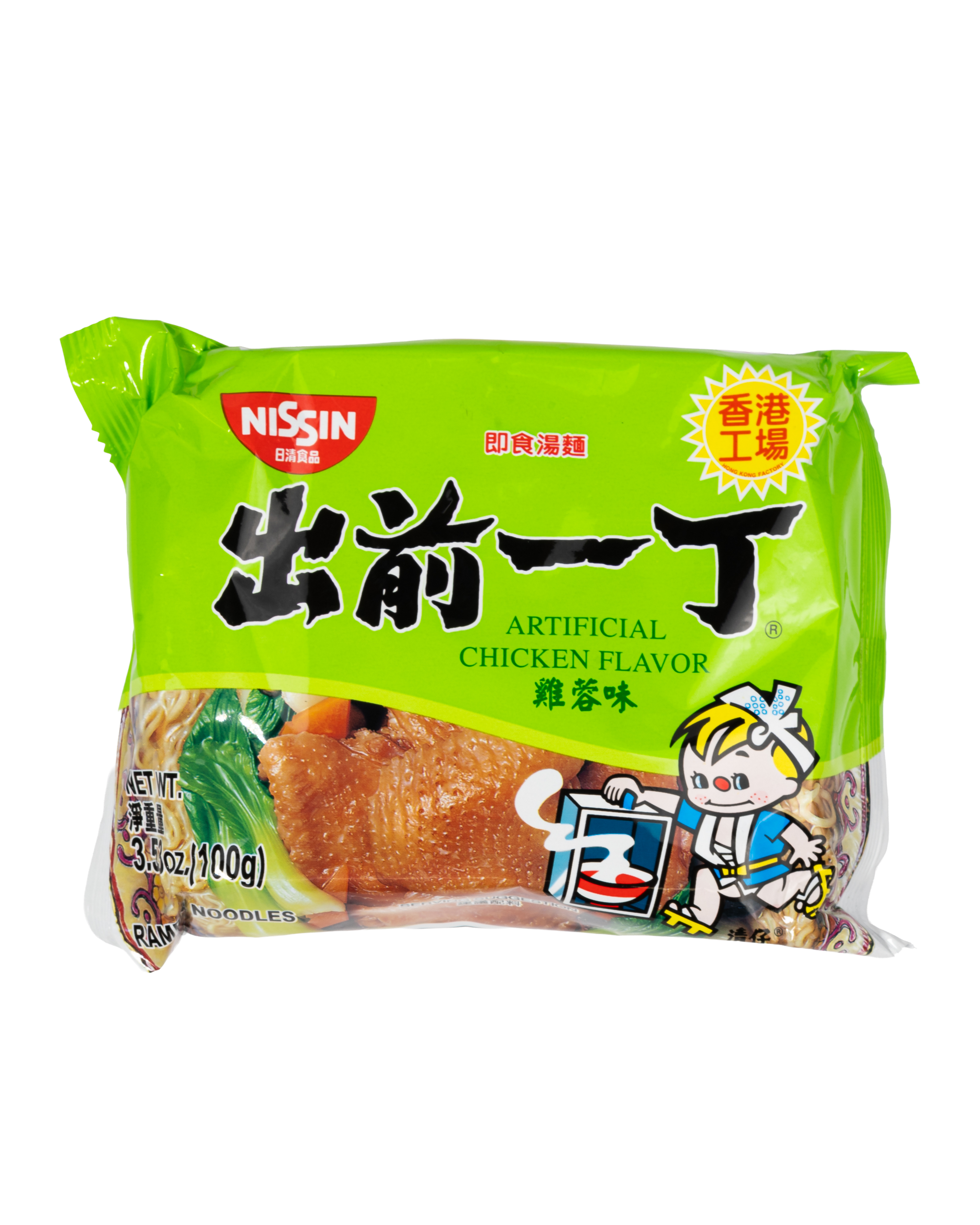 Nissin Sopa Instantánea Sabor Pollo