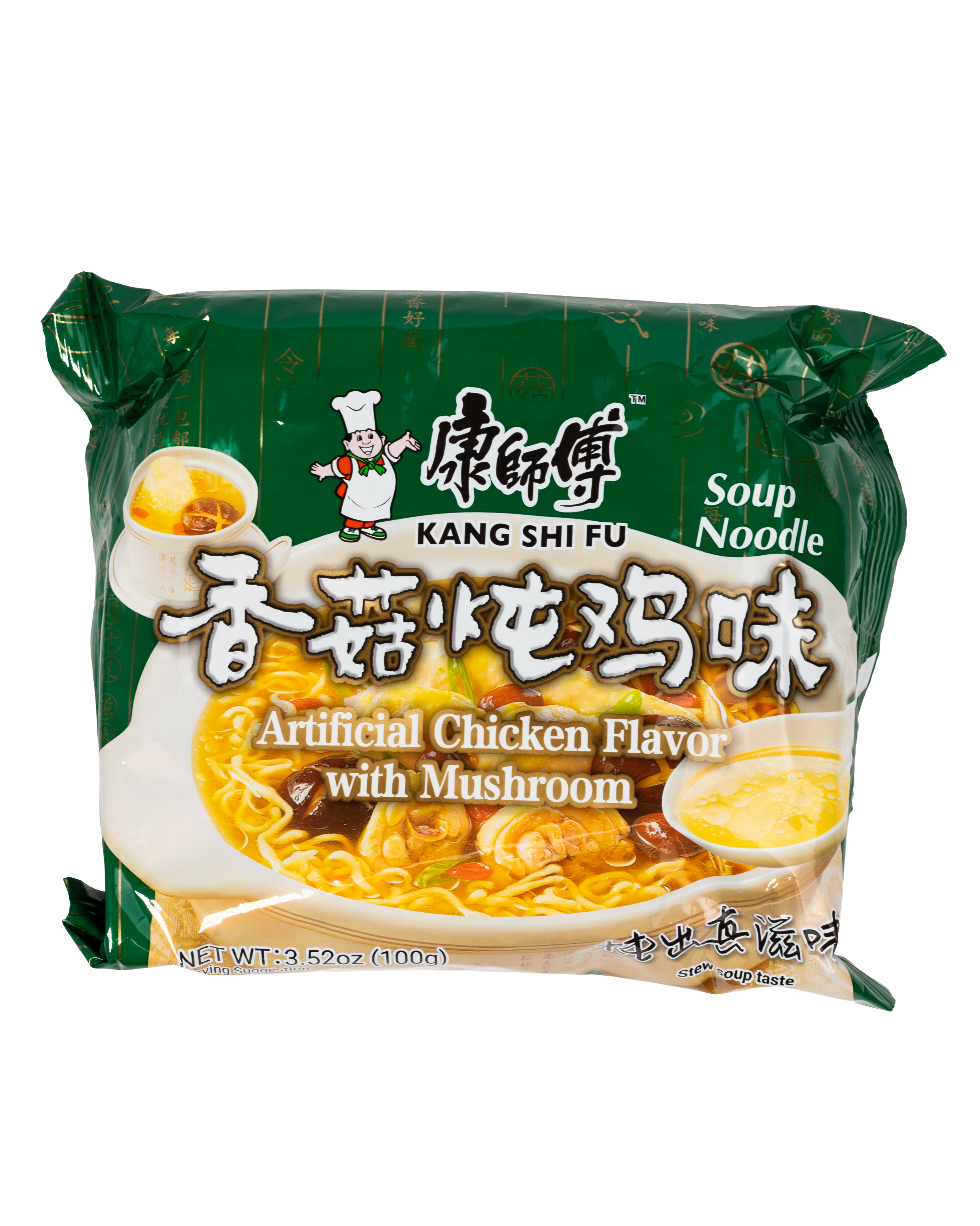 Kang Shi Fu Sopa Instantánea