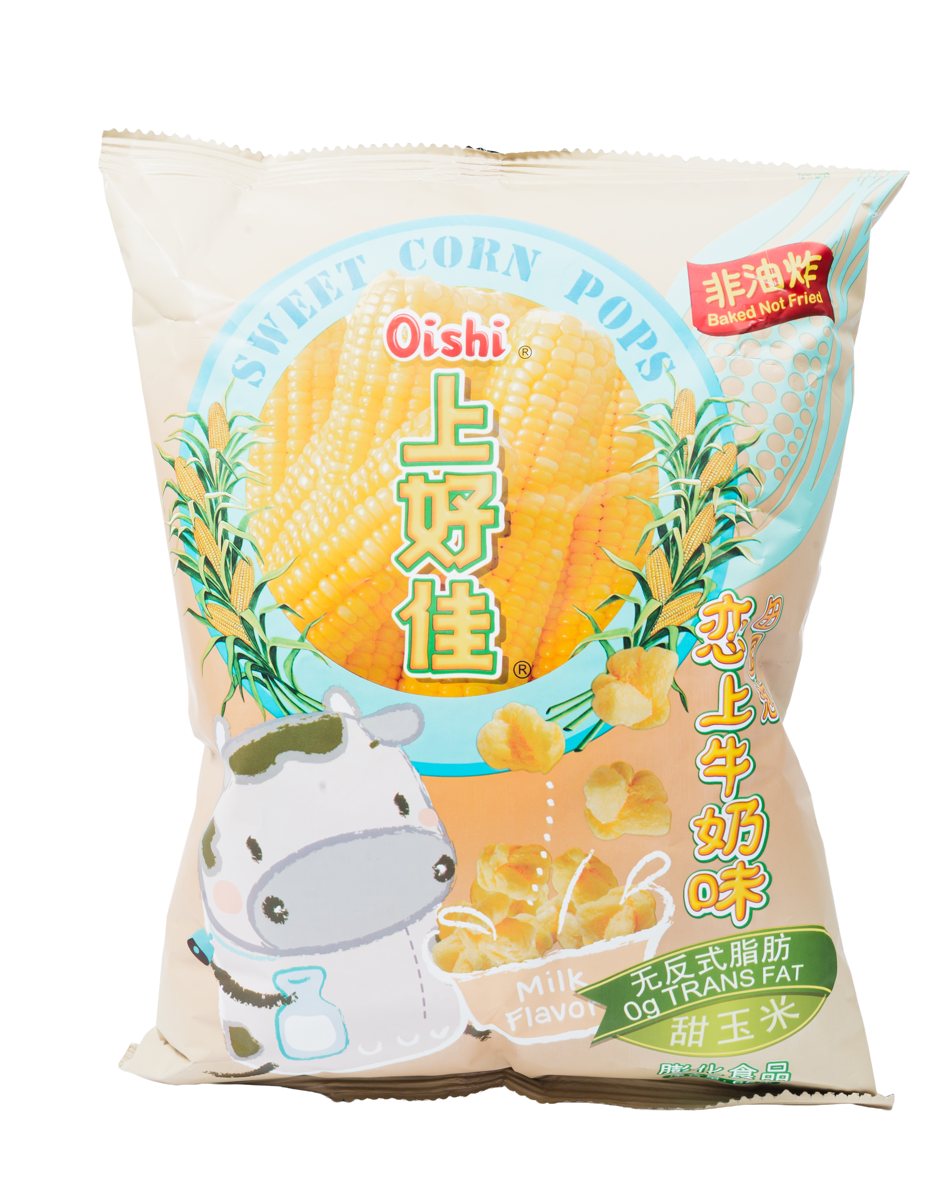 Palomitas de Maíz Dulce Oishi