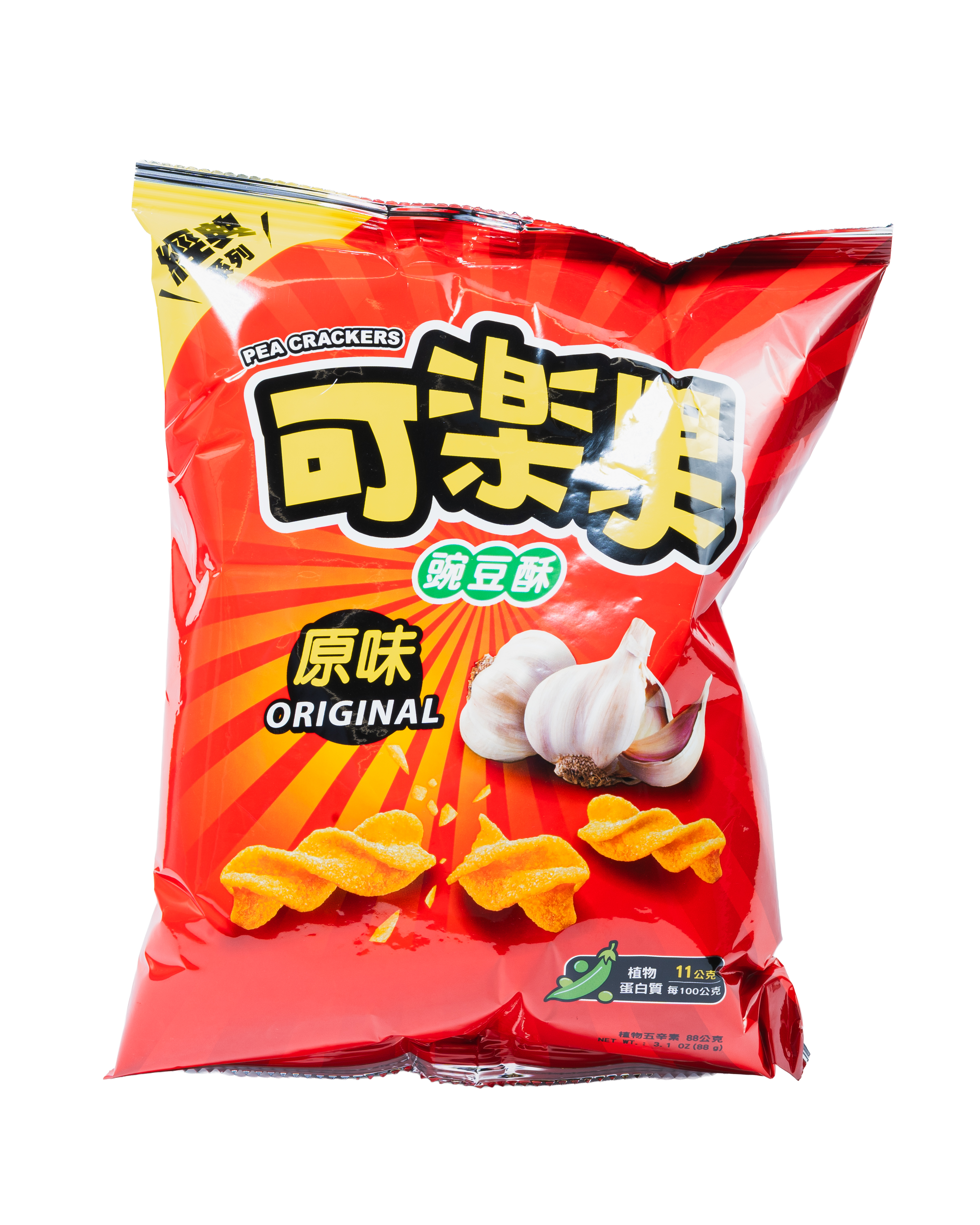 Galletas de Guisante Sabor Original