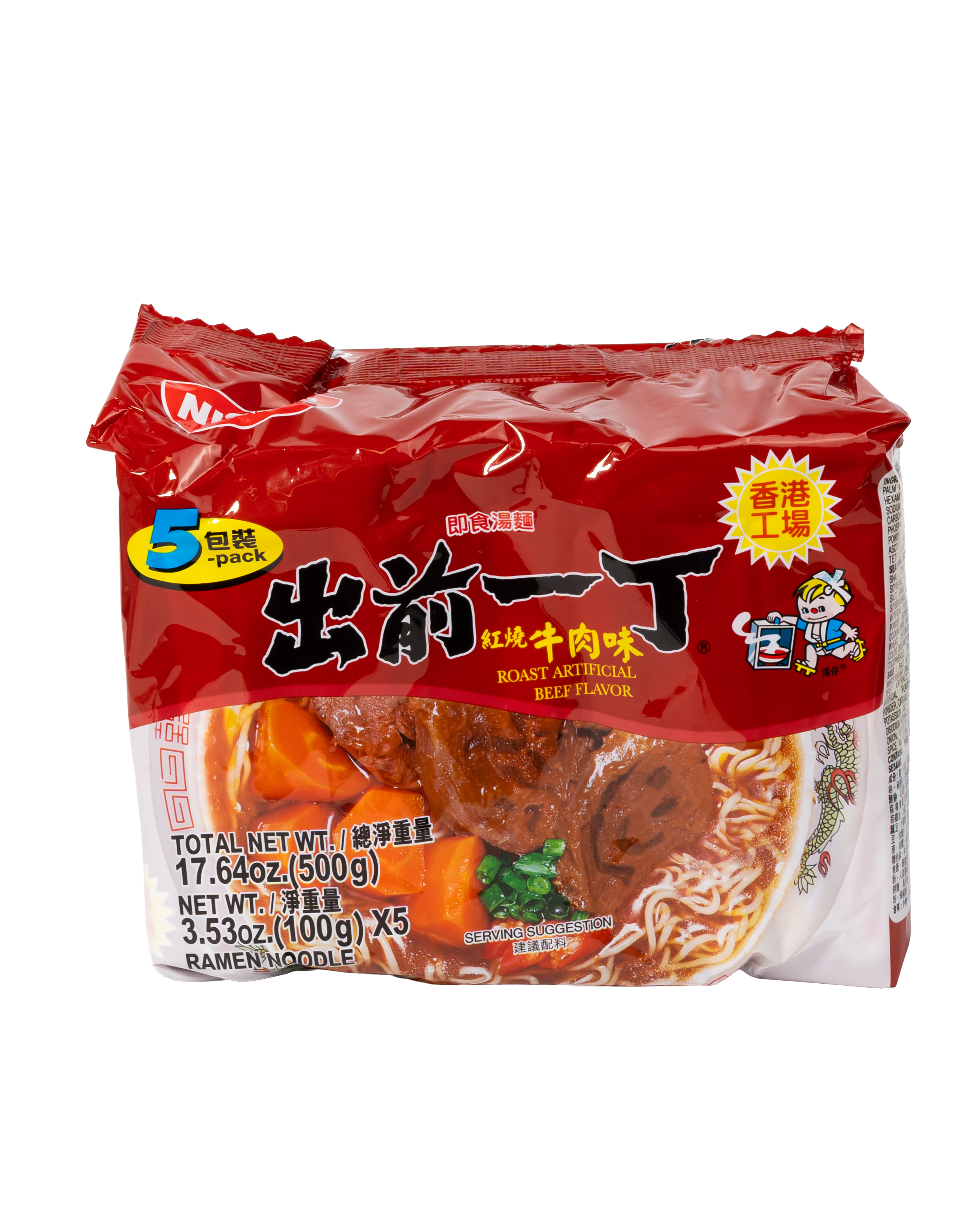 Fideos Instantáneos Sabor Res Asada