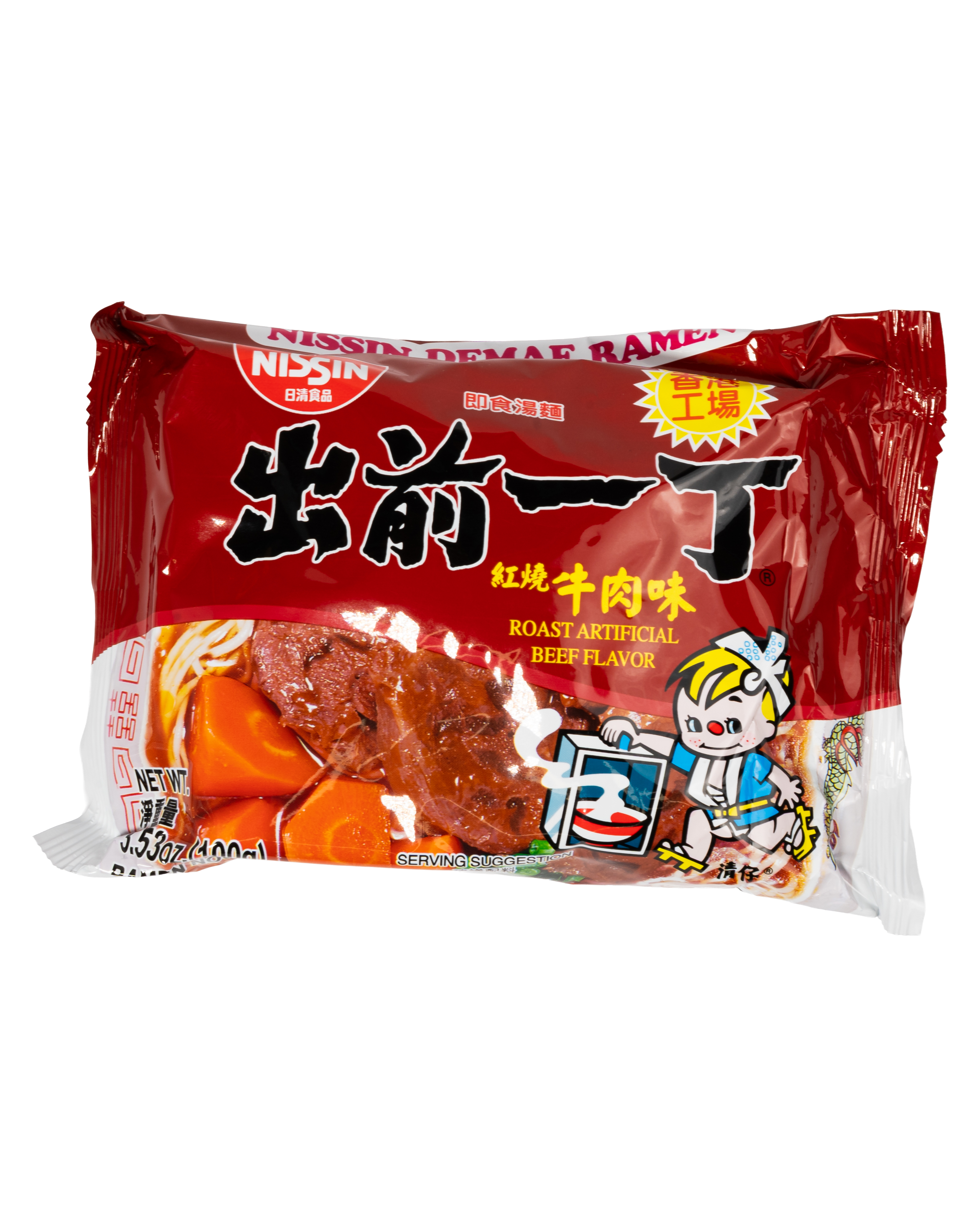 Nissin Ramen Sabor Res Asada