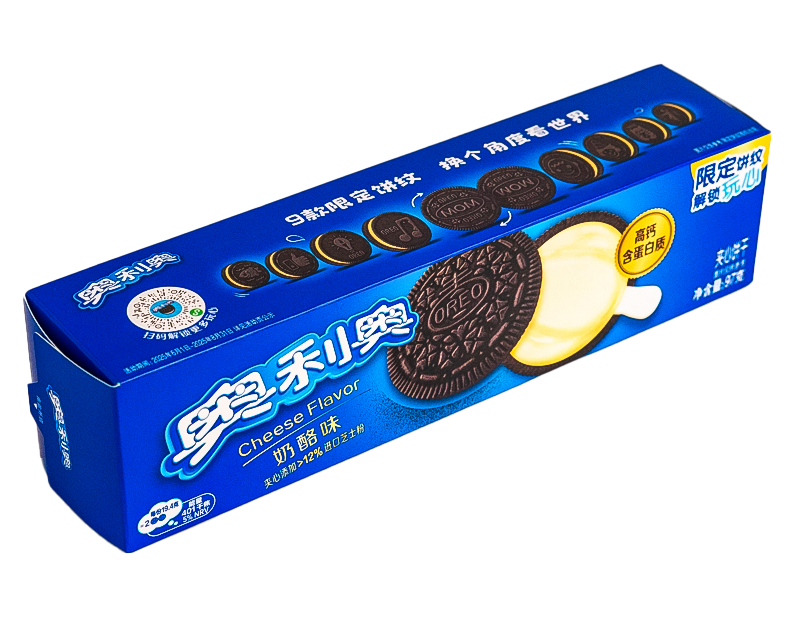 Oreo Sabor Queso