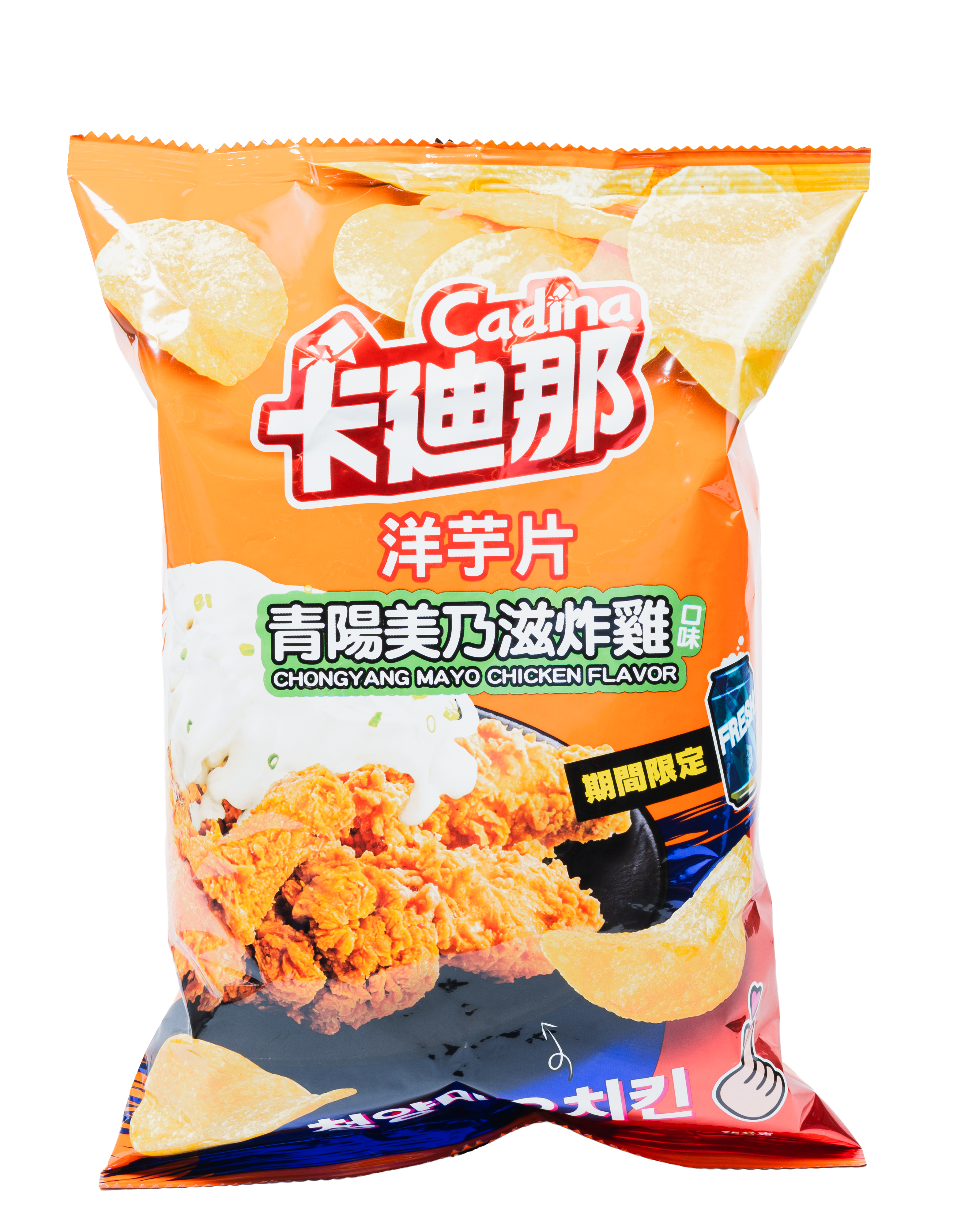 Papas Sabor Pollo con Mayonesa