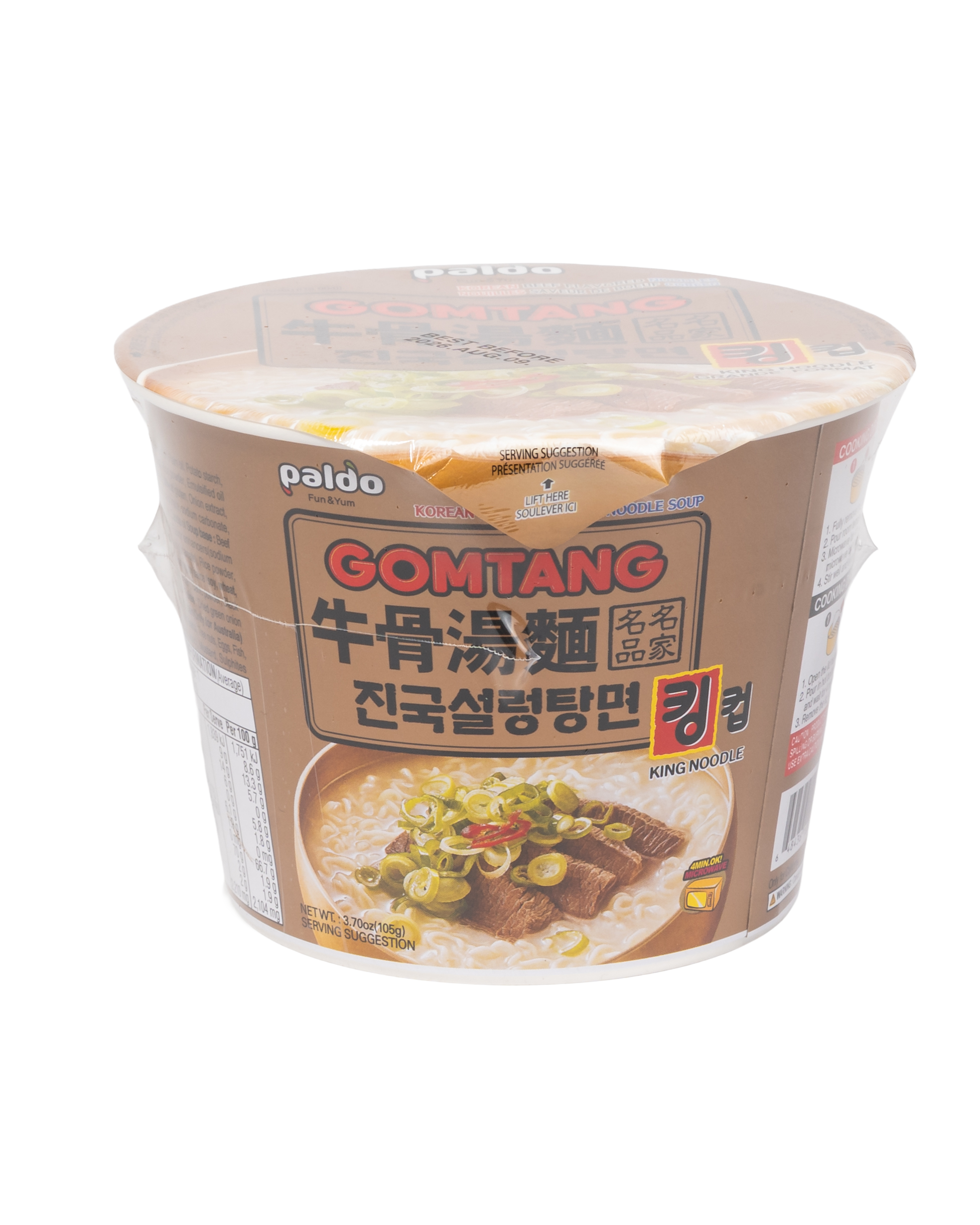 Gomtang Noodles Instantáneas