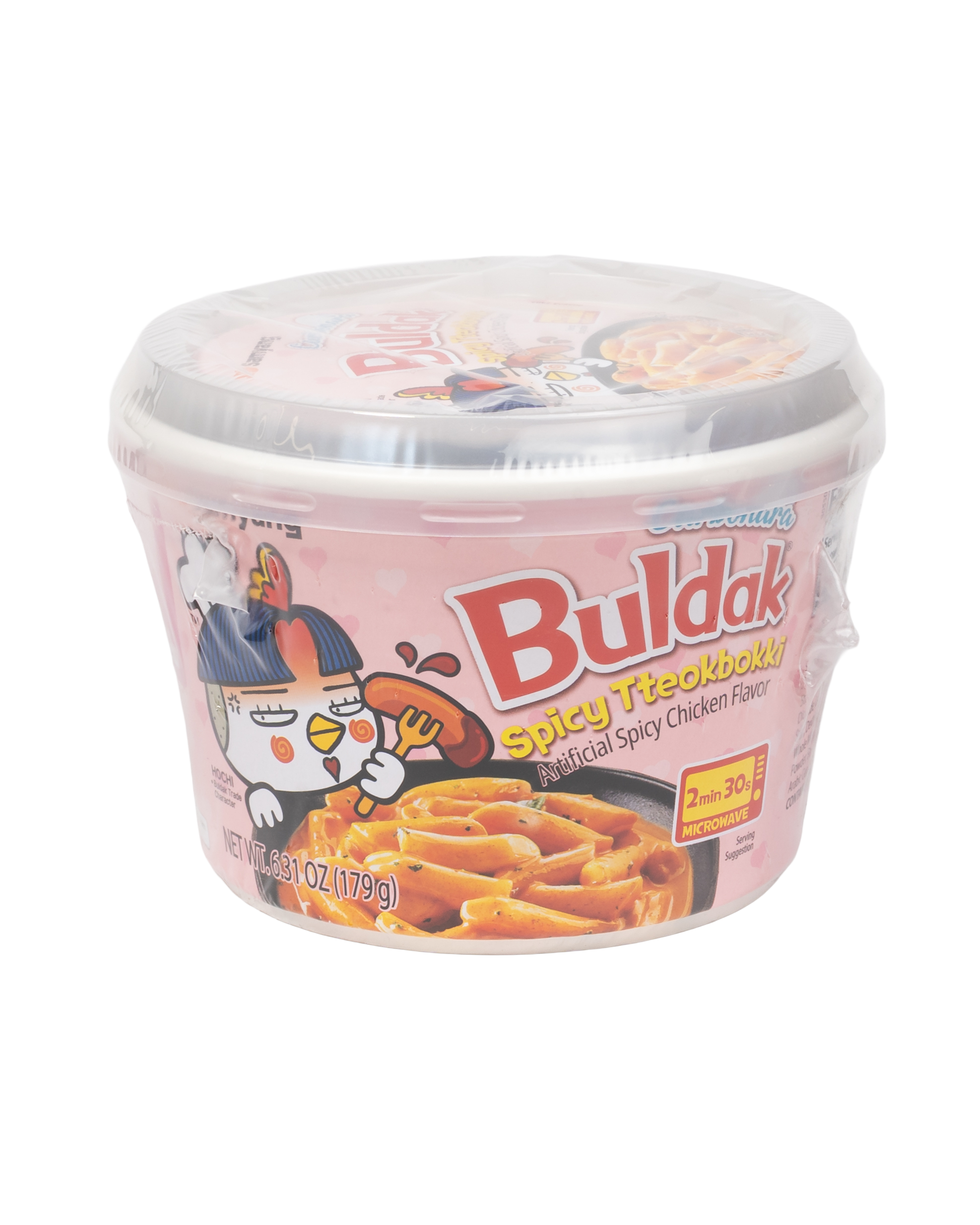 Buldak Spicy Tteokbokki