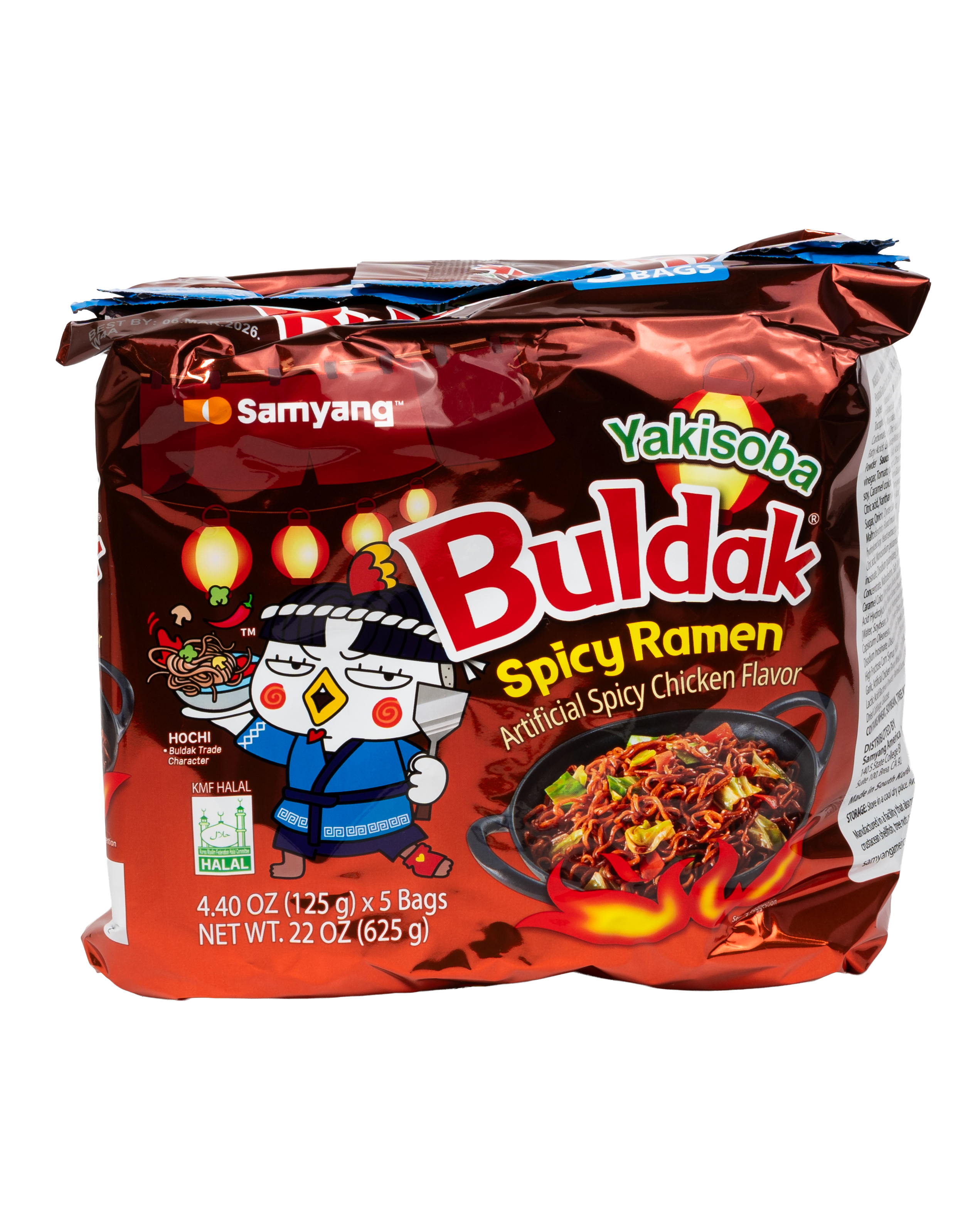 Buldak Spicy Ramen