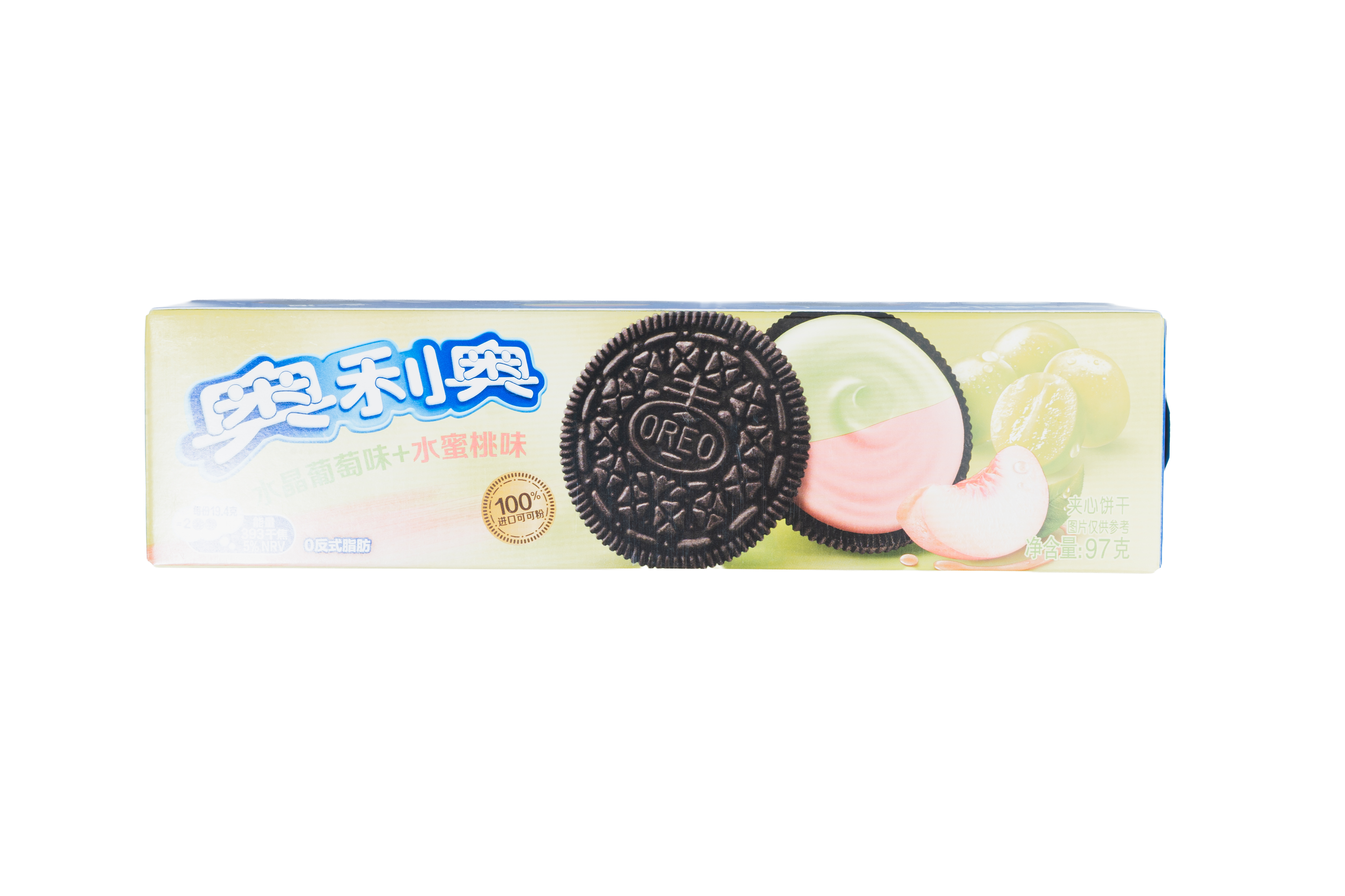 Galletas Oreo Sabor Melón y Fresa
