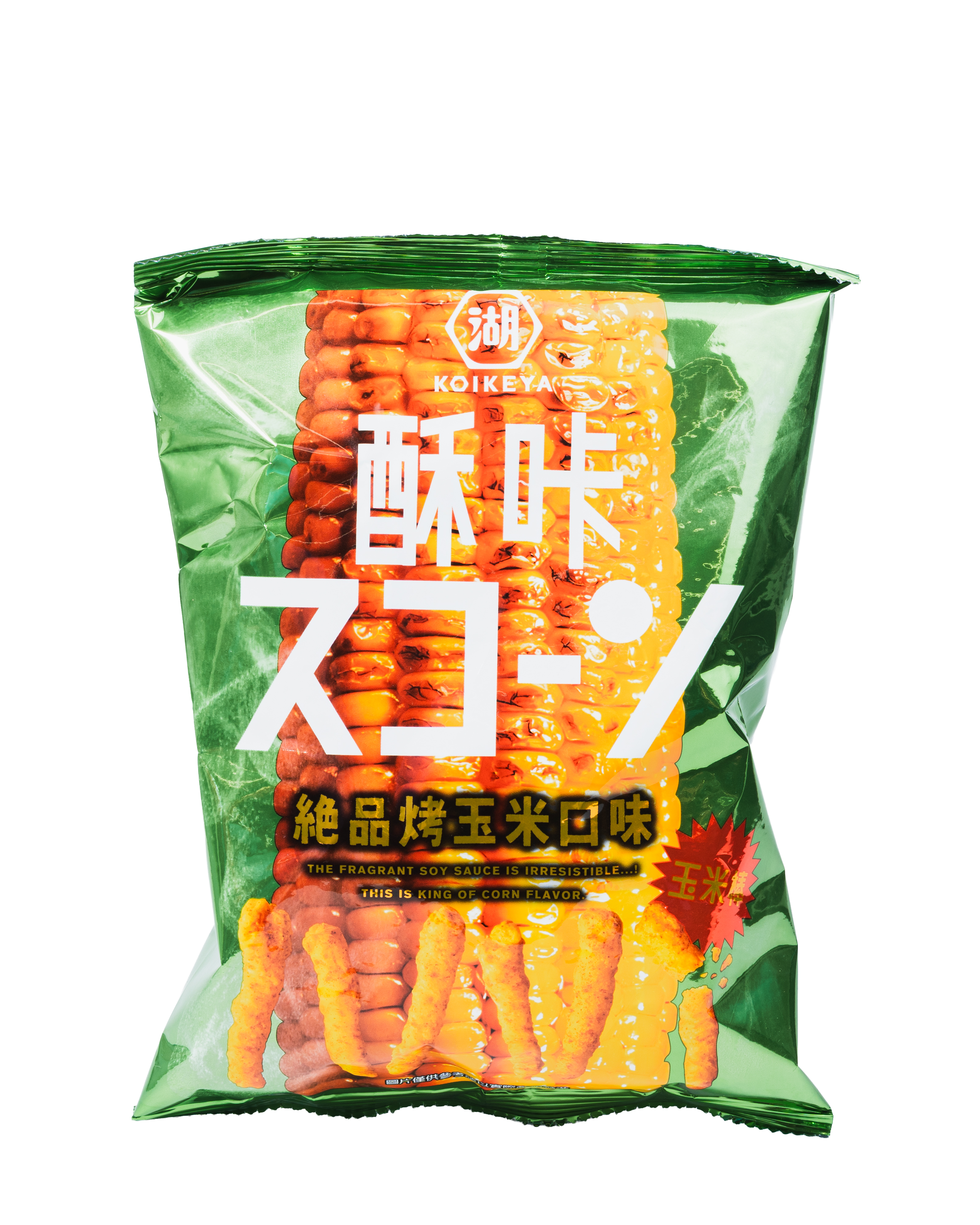 Botana de maíz Koikeya