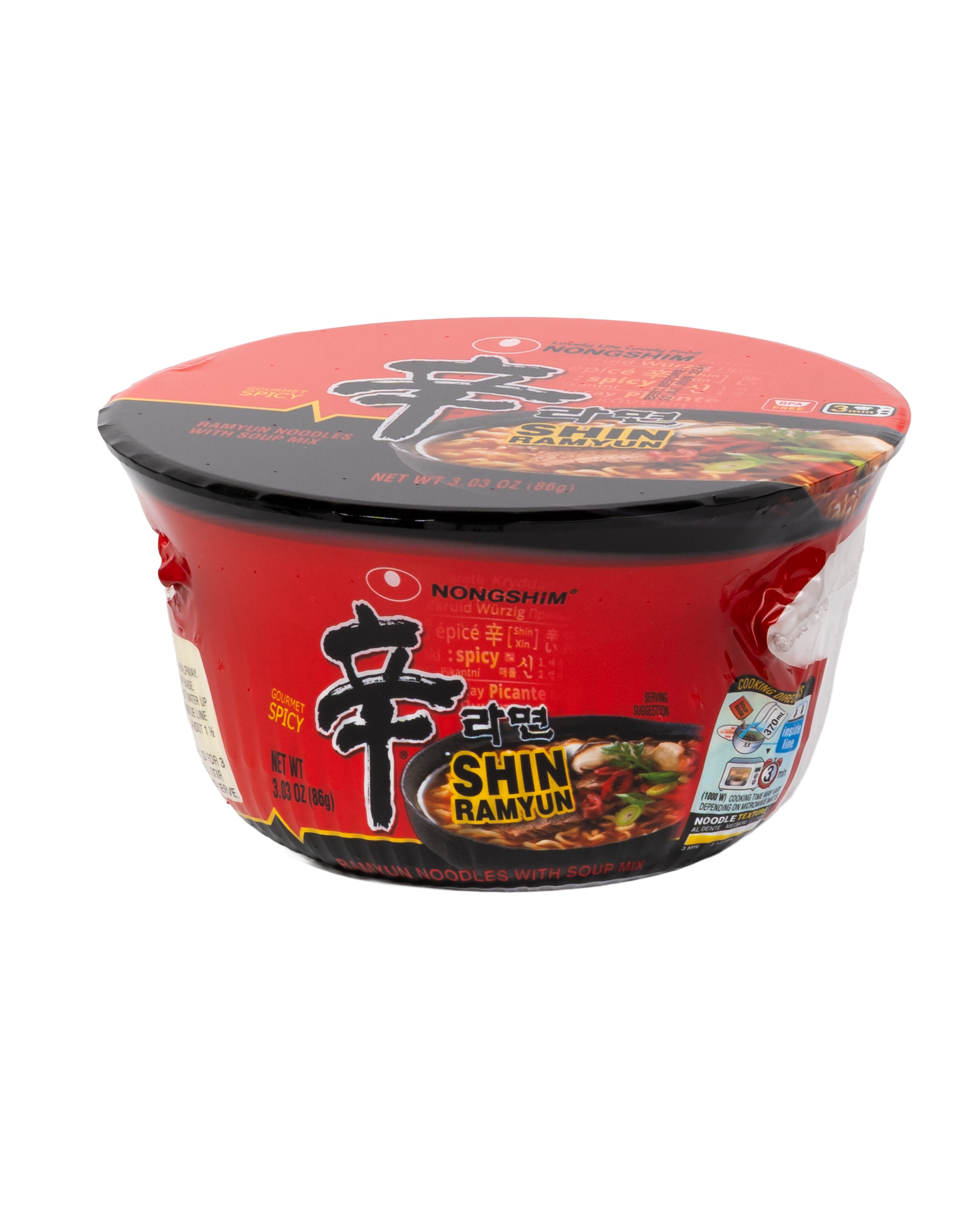 Shin Ramyun Bowl