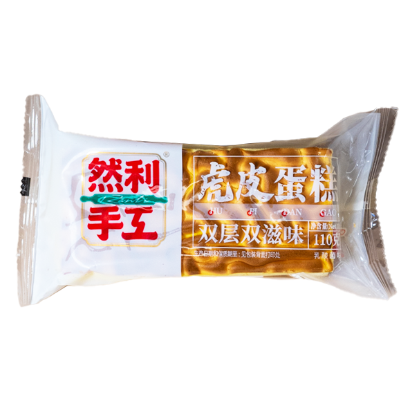 Pastel Chino de Huevo