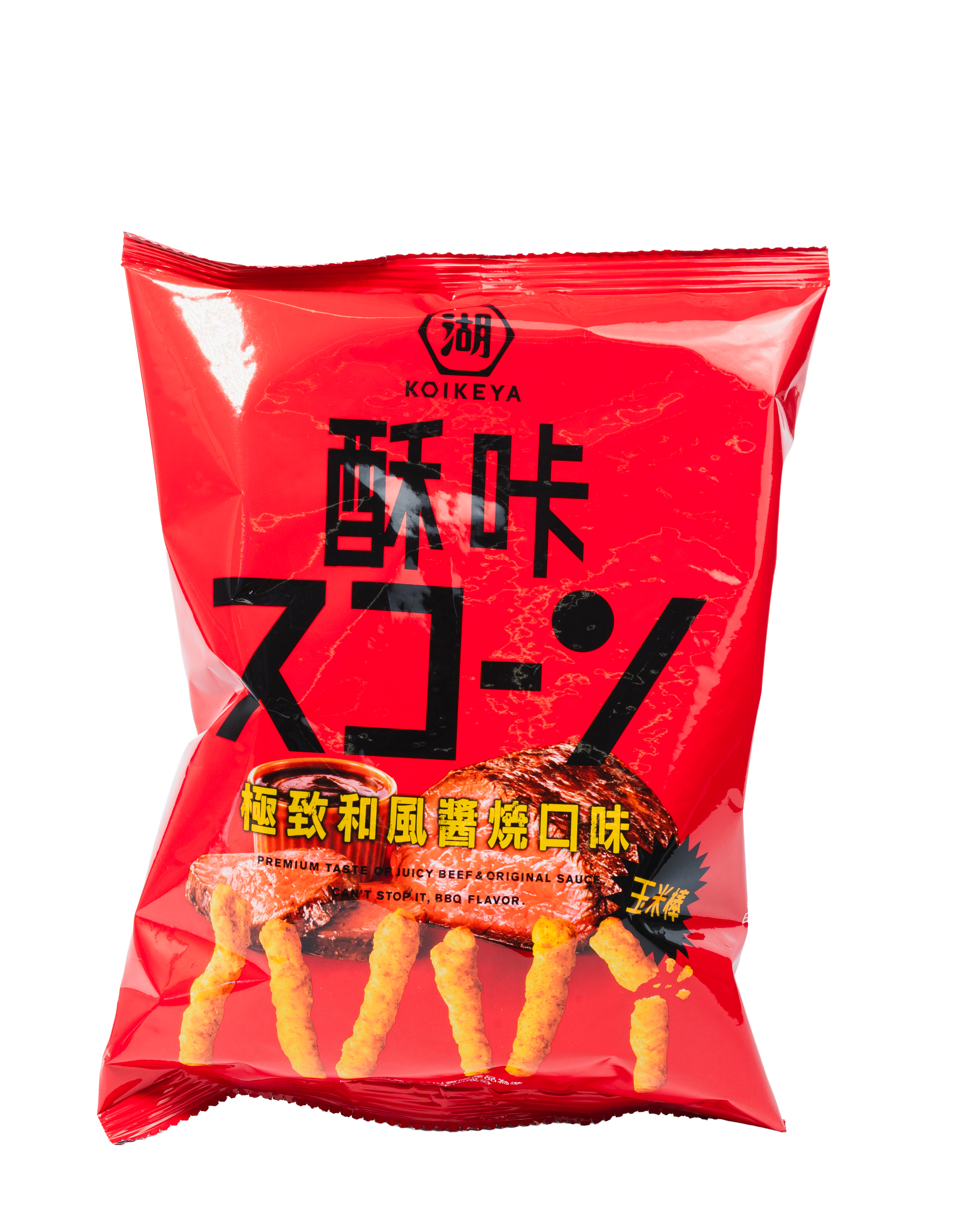 Botana de maíz estilo japonés Koikeya