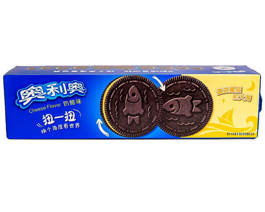 Galletas Oreo sabor queso