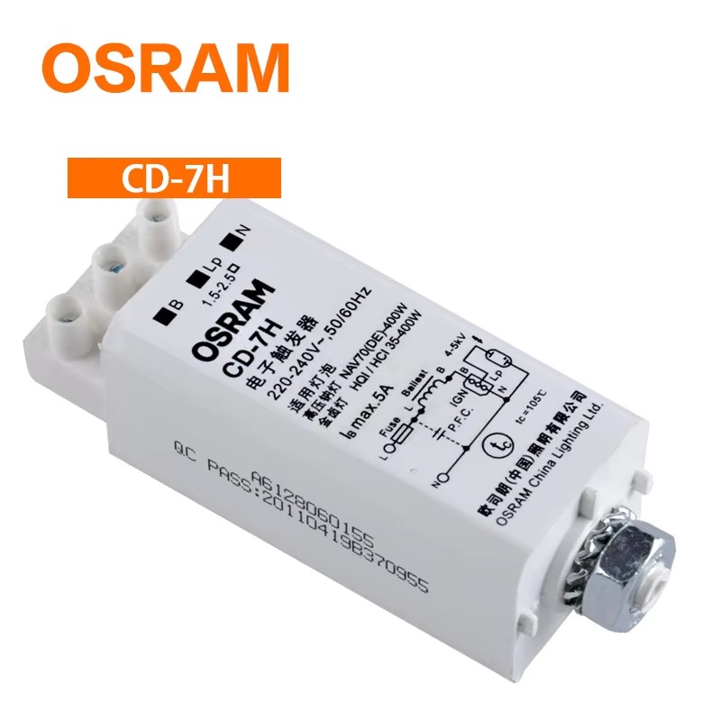 OSRAM CD-7H Electronic Ignitor 220-240V 400W Electronic Ignitor for HPS Lamp Metal Halide Lamp