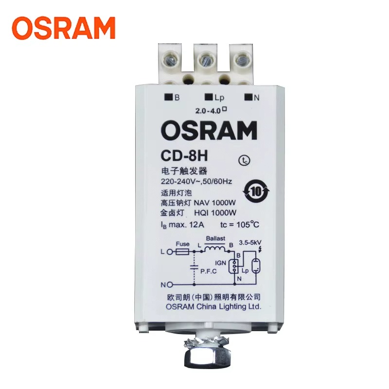 OSRAM CD-7H Electronic Ignitor 220-240V 400W Electronic Ignitor for HPS Lamp Metal Halide Lamp