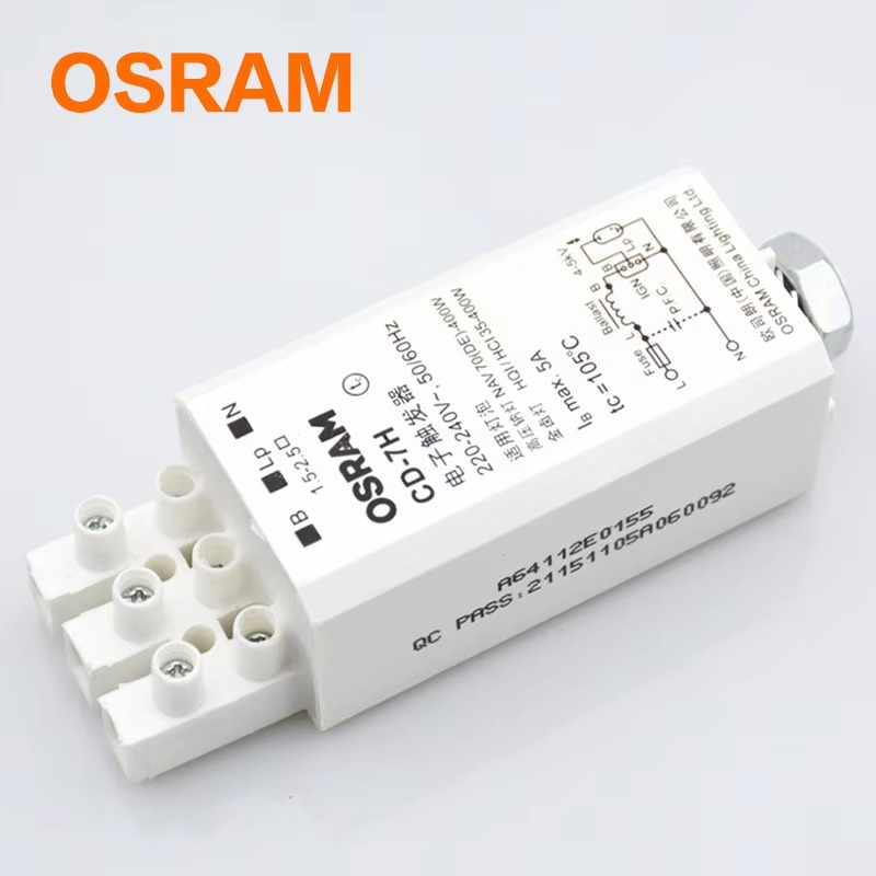 OSRAM CD-7H Electronic Ignitor 220-240V 400W Electronic Ignitor for HPS Lamp Metal Halide Lamp