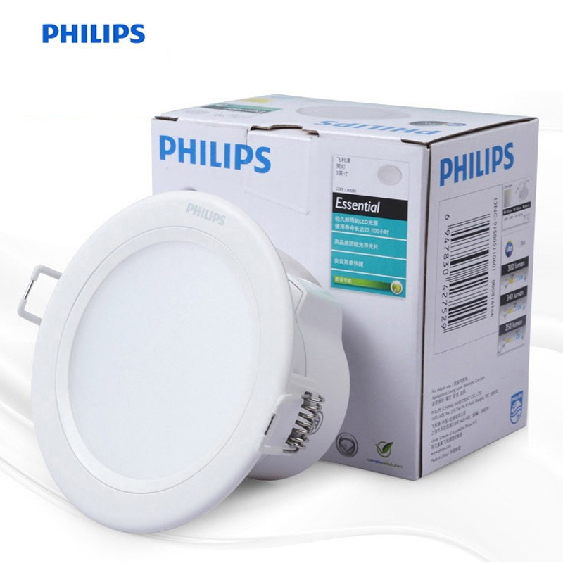 PHILIPS LED Downlight