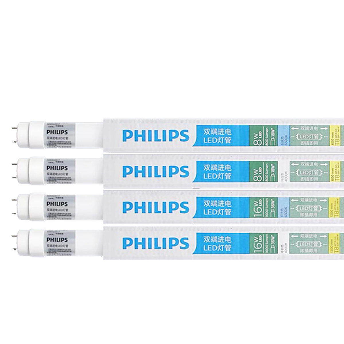 PHILIPS LED T8 Tube 8W 16W, Single Ended