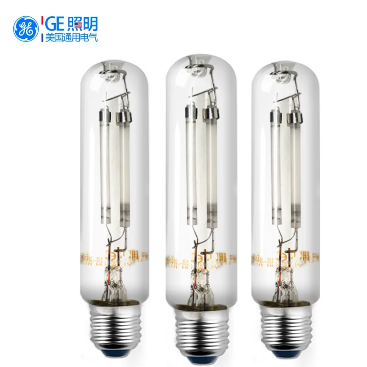 GE E27 E40 Long Lifetime 70W 100W 150W Double Tube High Pressure Sodium Lamp Bulbs for Street Light Lamp HPS Lamp