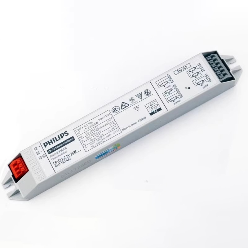 PHILIPS T5 electronic ballast
