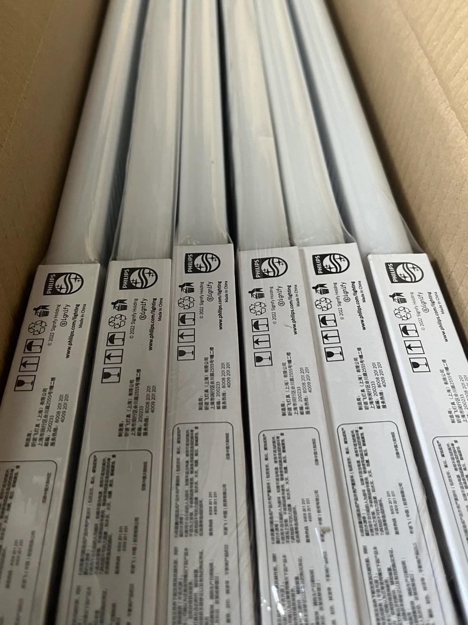 PHILIPS BN058C T5 LED Batten Light