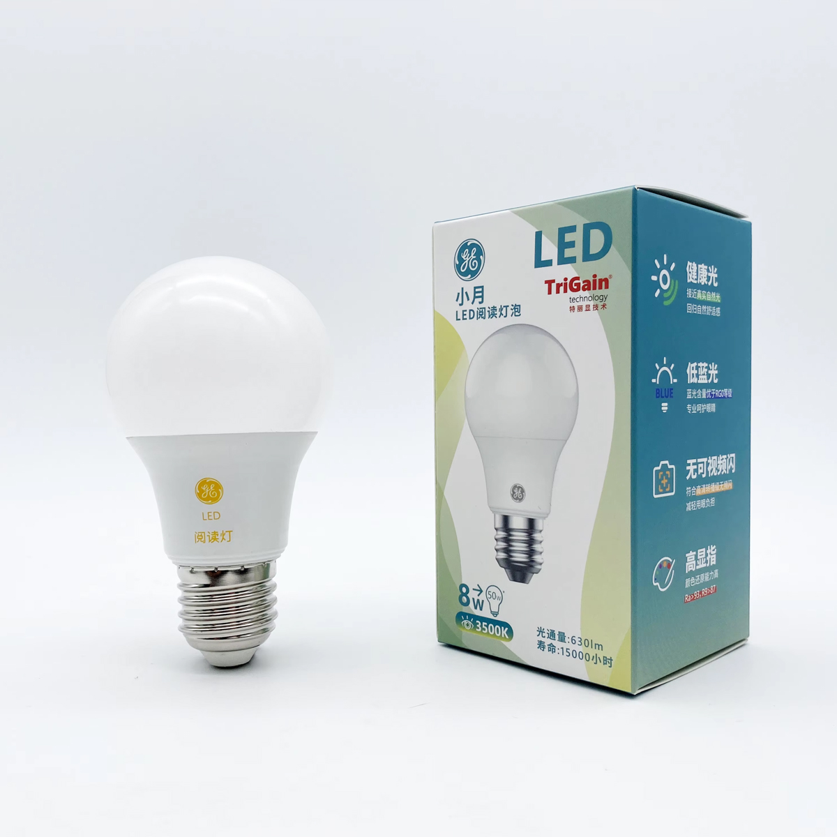 GE LED Reading Lamp Desk Lamp 15000hrs 220v E27 8W 630lm 3500K 5000K Led Bulb