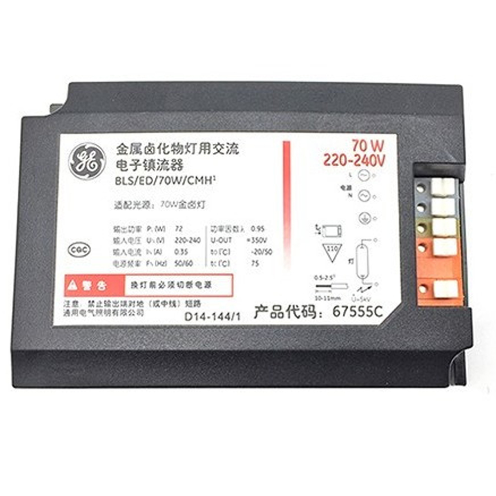 GE 70W 220V Metal Halide Lamp Electronic Ballast for CMH Lamp