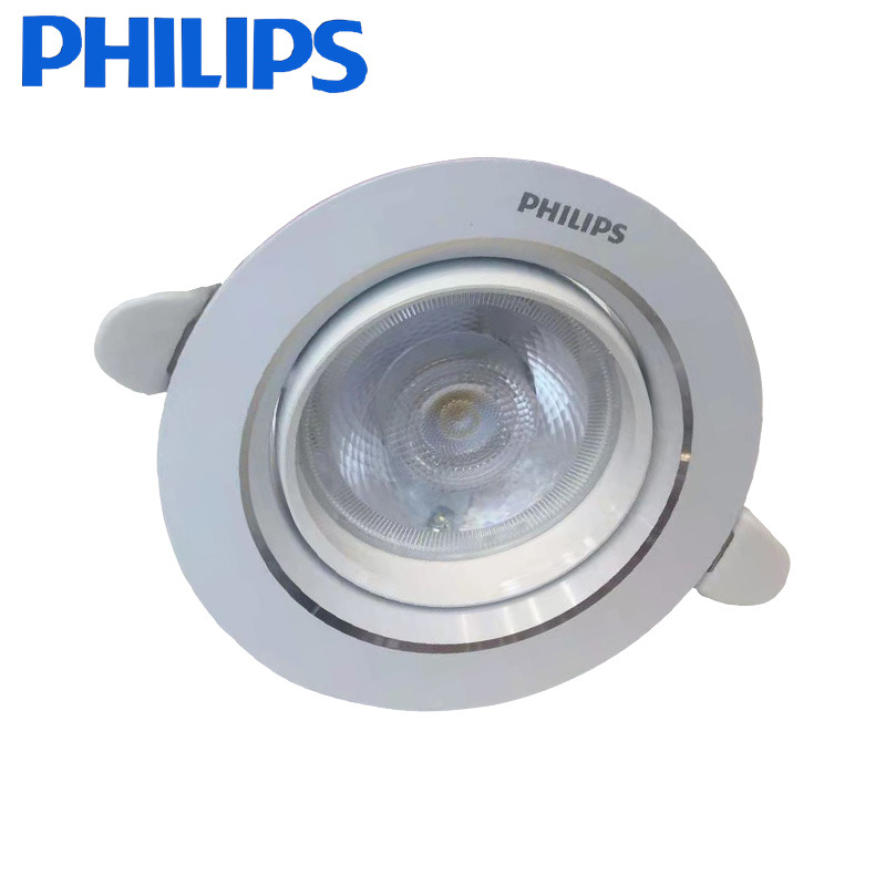 PHILIPS LED Spotlight