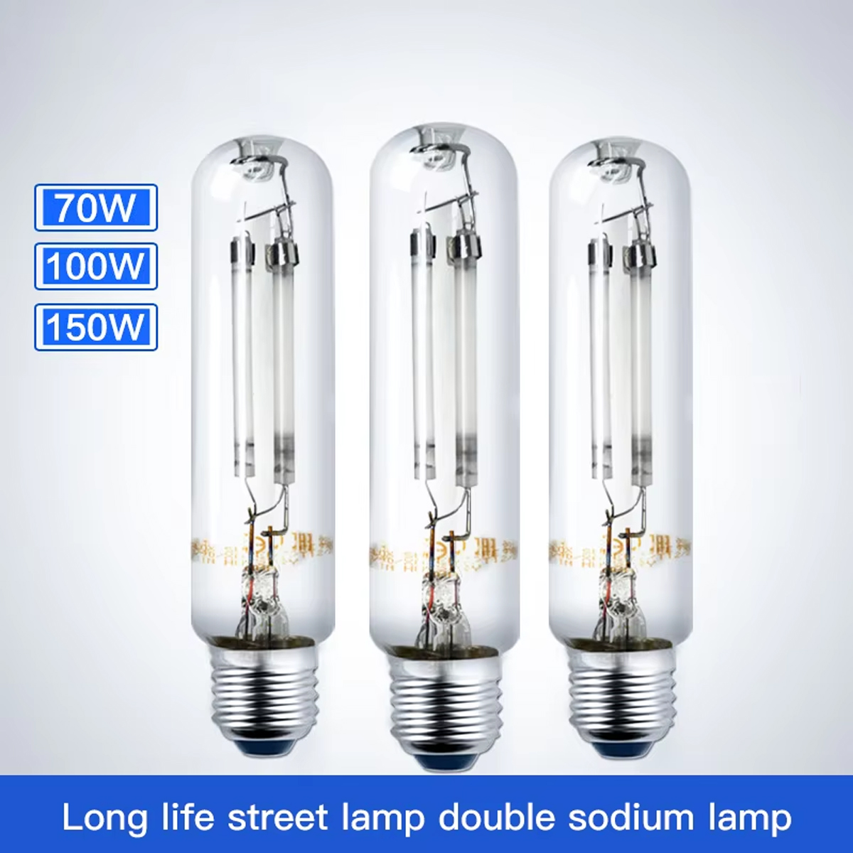 GE E27 E40 Long Lifetime 70W 100W 150W Double Tube High Pressure Sodium Lamp Bulbs for Street Light Lamp HPS Lamp