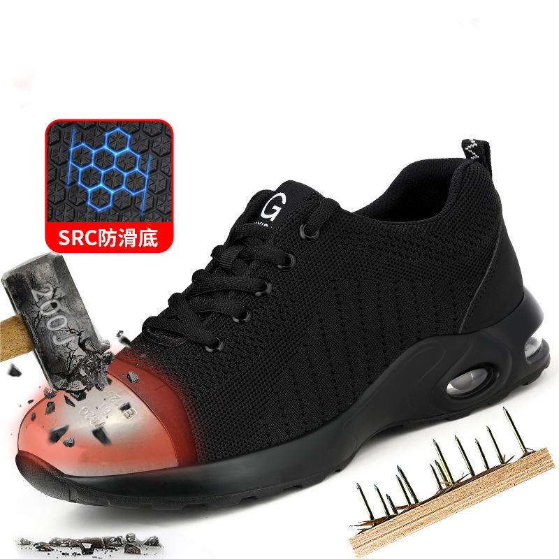 Steel Toe Work Shoes
