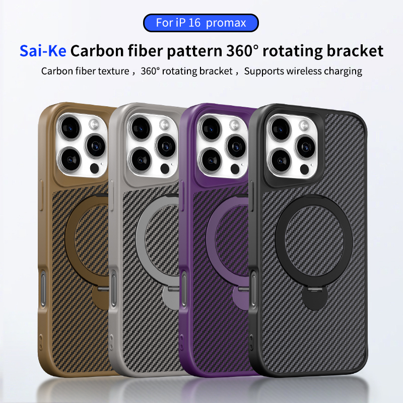Four colors case