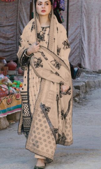 Embroidered Beige Salwar Kameez