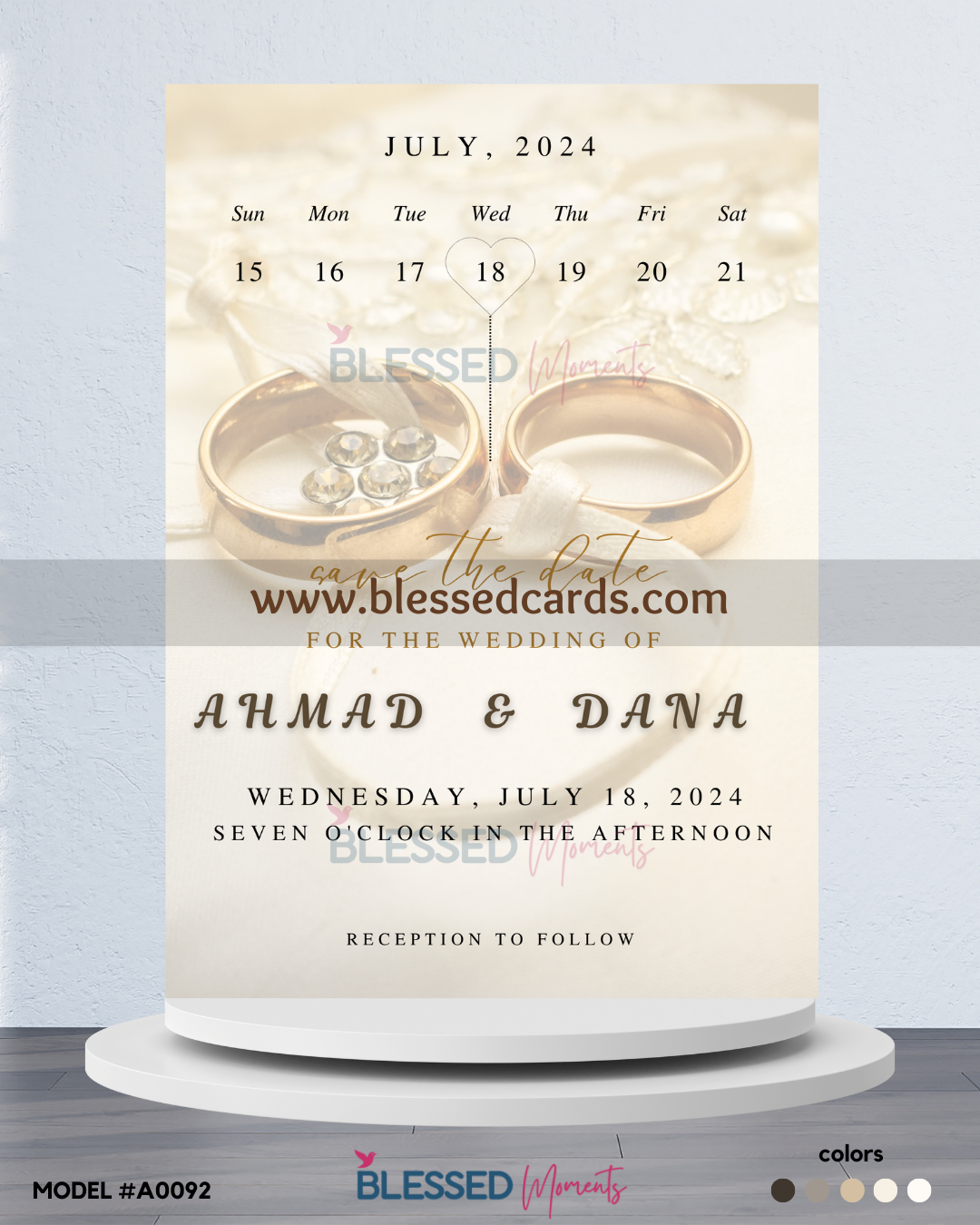 كرت دعوة زفاف